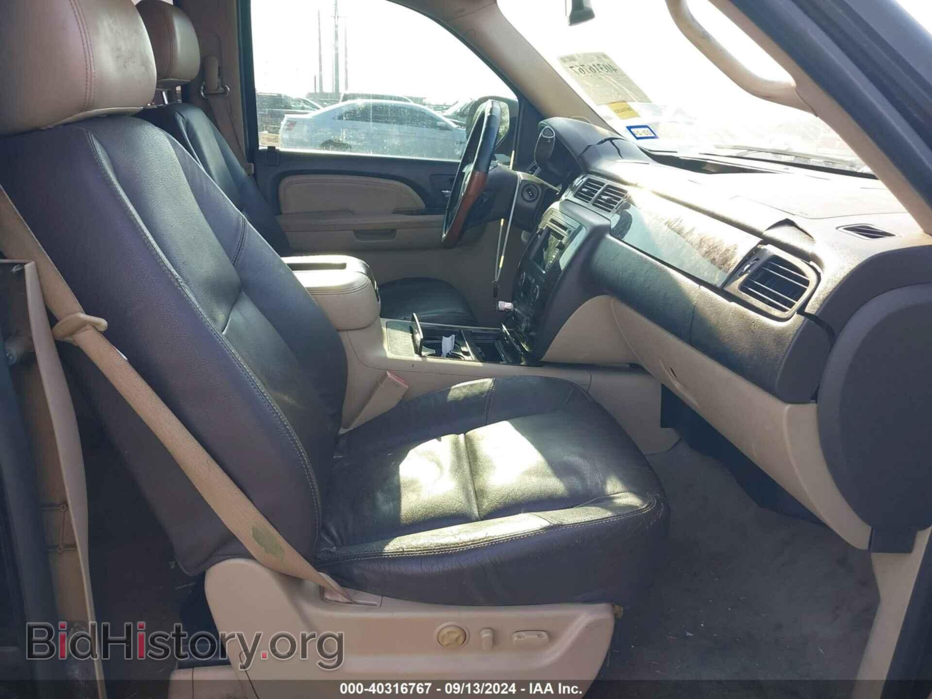 2009 GMC YUKON - VIN: 1GKFC03239R268357 - Фото 5