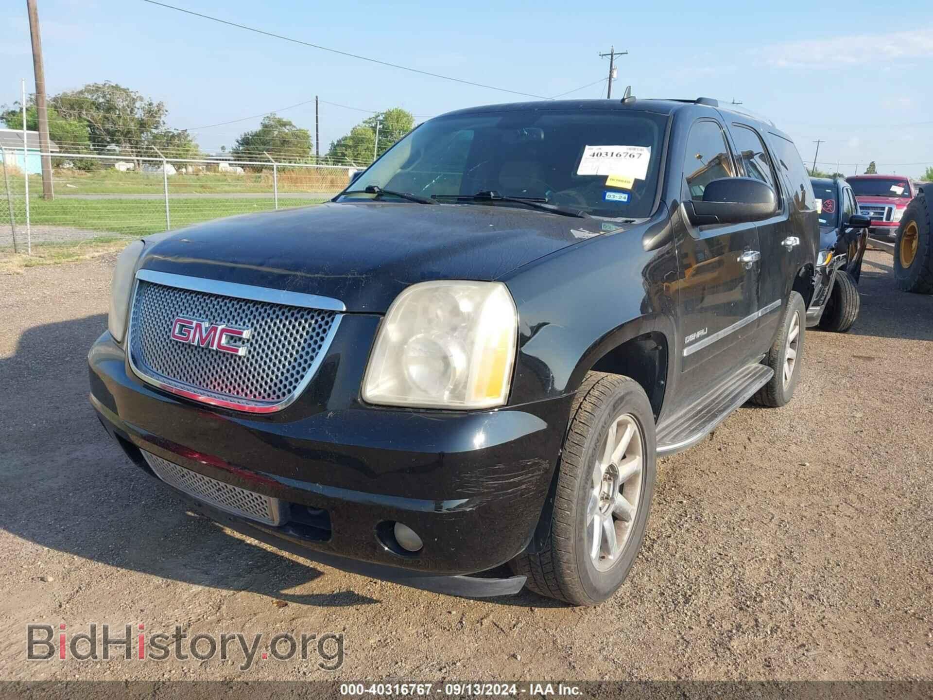 2009 GMC YUKON - VIN: 1GKFC03239R268357 - Фото 6