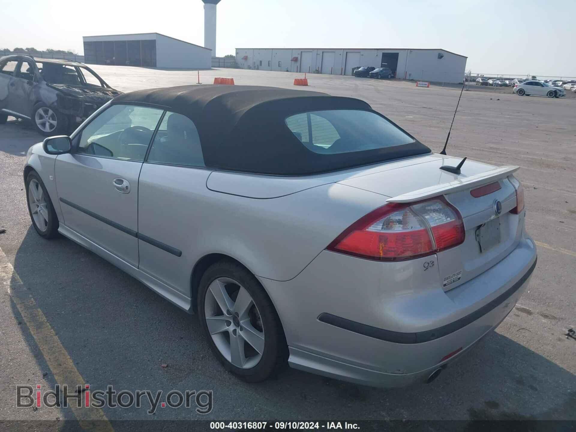 2007 SAAB 9-3 - VIN: YS3FH71U376103460 - Фото 3