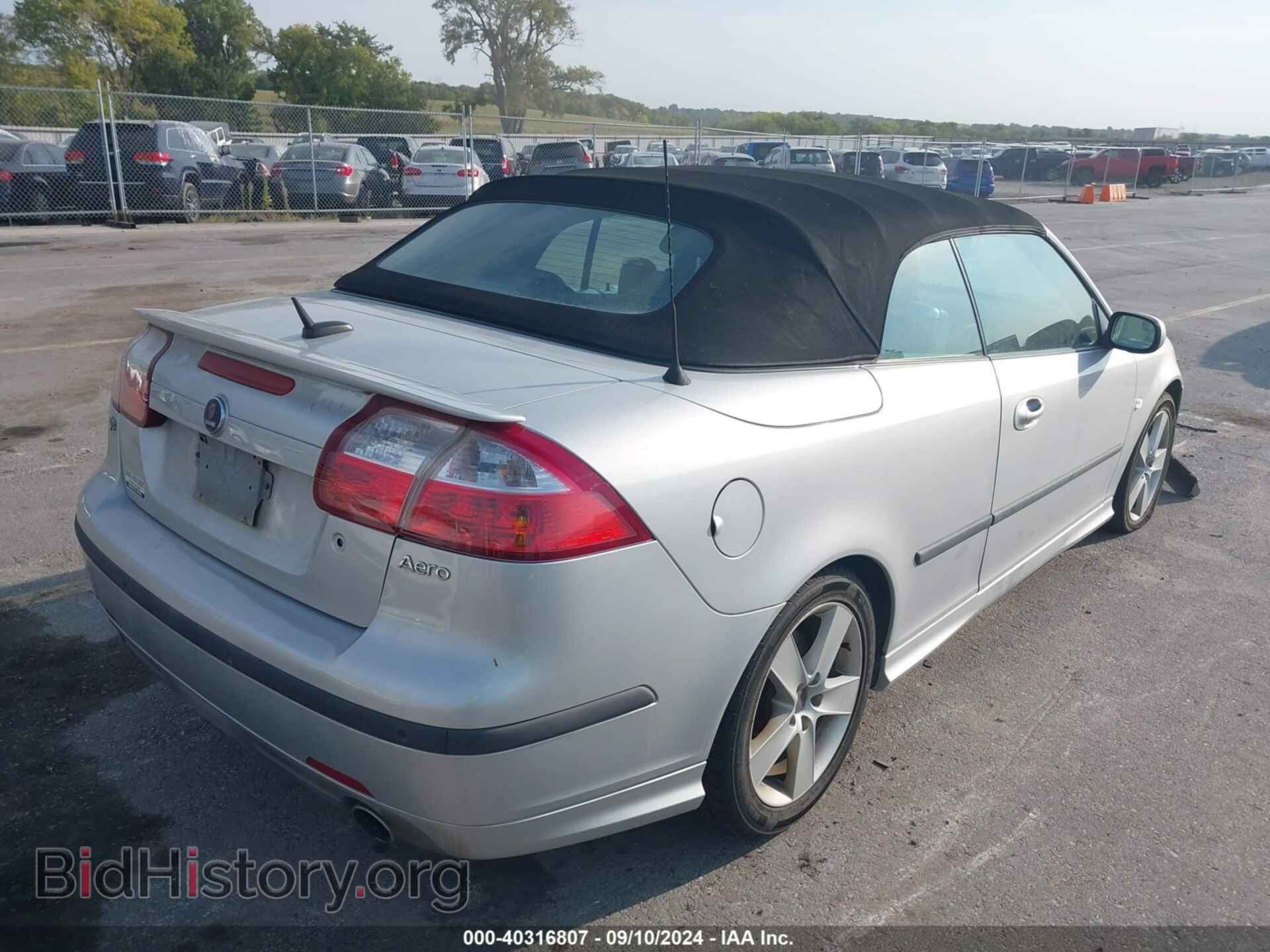 2007 SAAB 9-3 - VIN: YS3FH71U376103460 - Фото 4