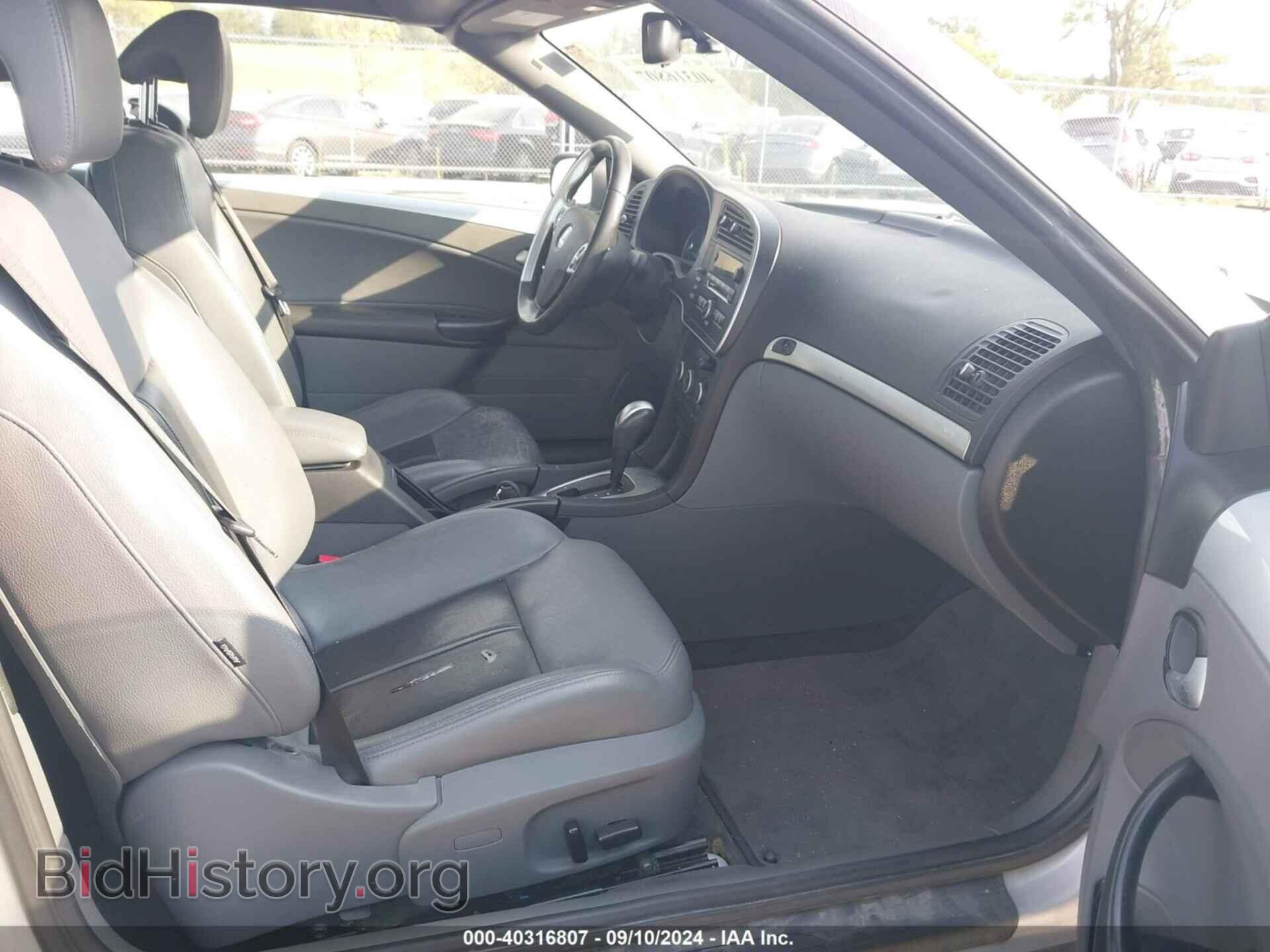 2007 SAAB 9-3 - VIN: YS3FH71U376103460 - Фото 5