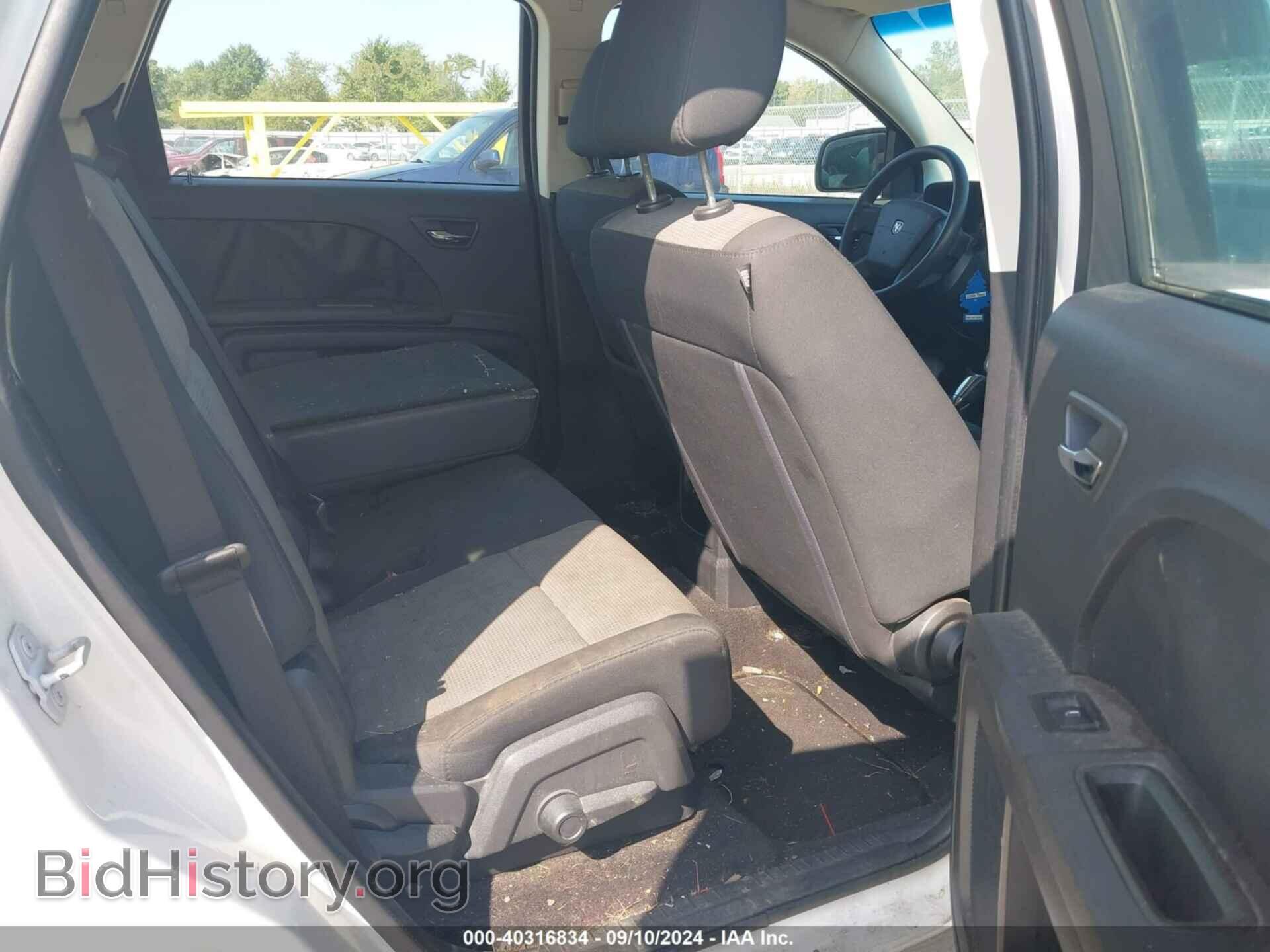 2009 DODGE JOURNEY - VIN: 3D4GG47B59T599442 - Фото 8