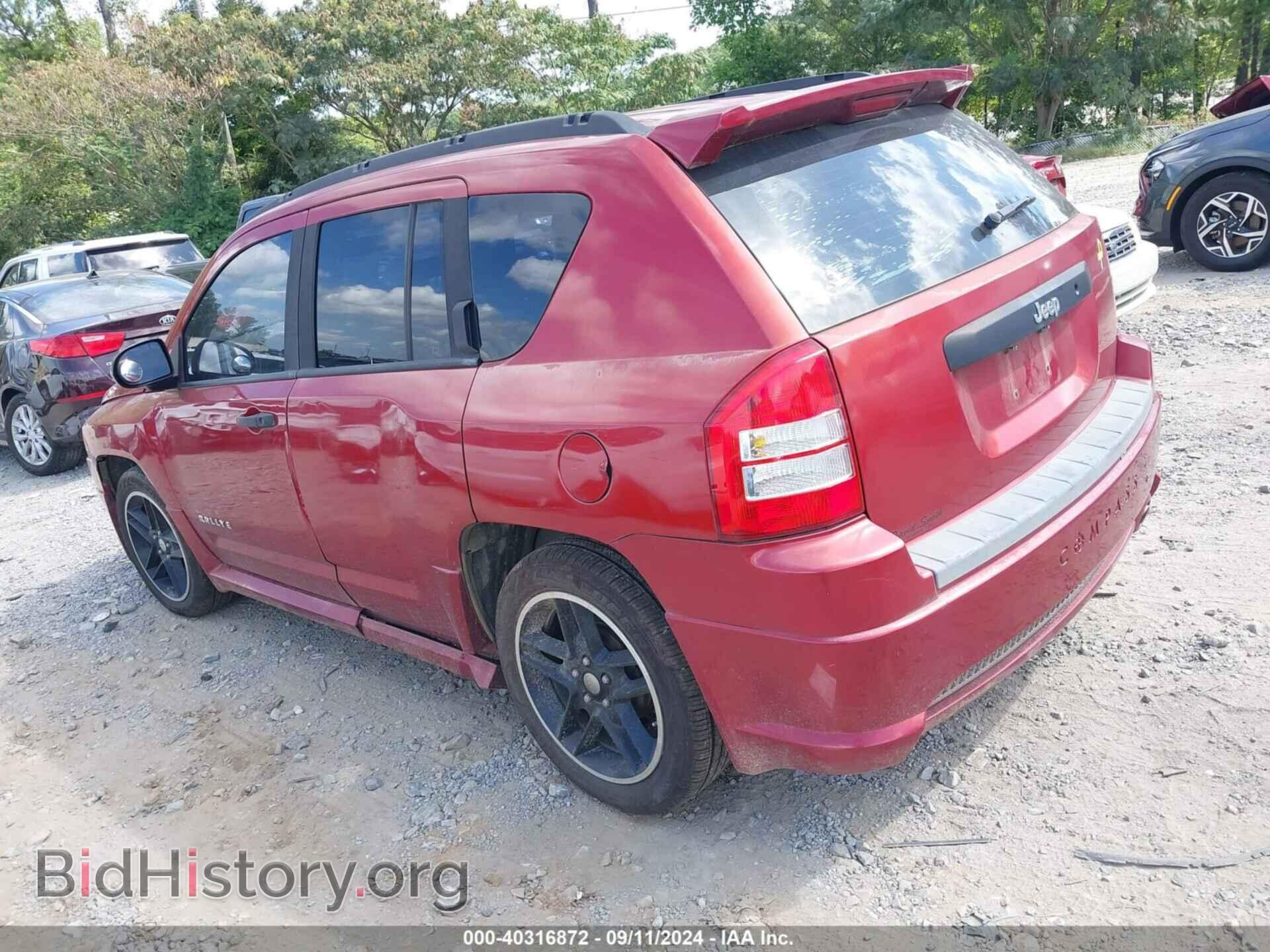 2008 JEEP COMPASS - VIN: 1J8FT47W48D760027 - Фото 3