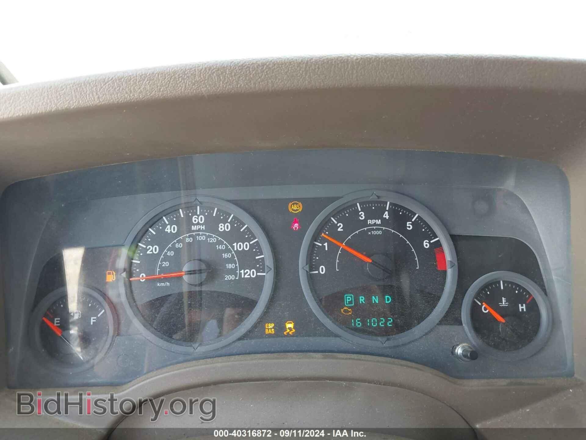 2008 JEEP COMPASS - VIN: 1J8FT47W48D760027 - Фото 7