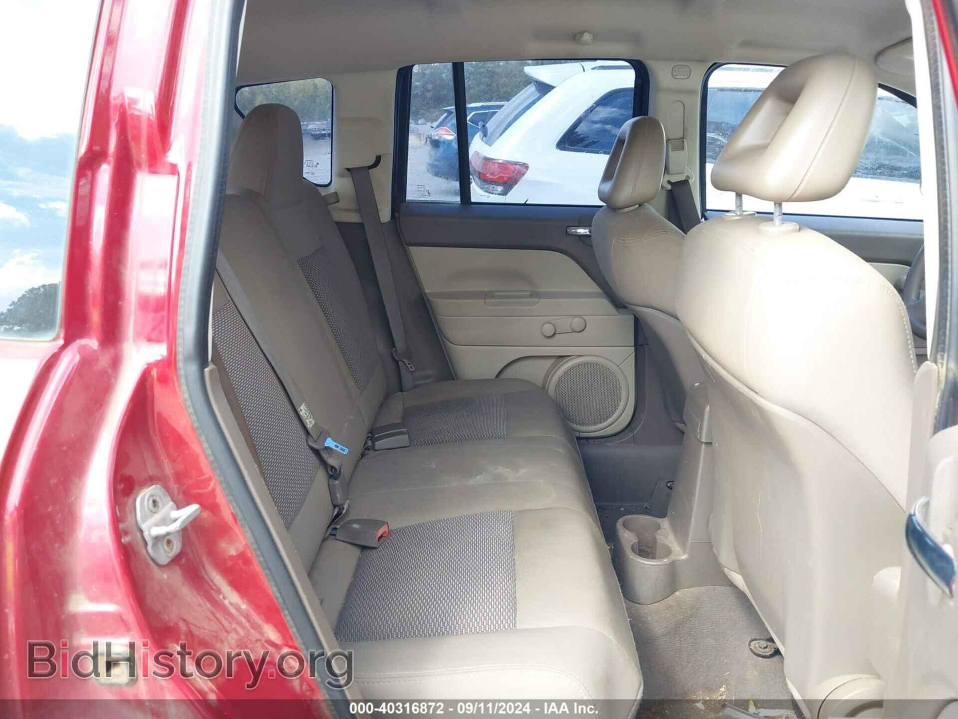 2008 JEEP COMPASS - VIN: 1J8FT47W48D760027 - Фото 8