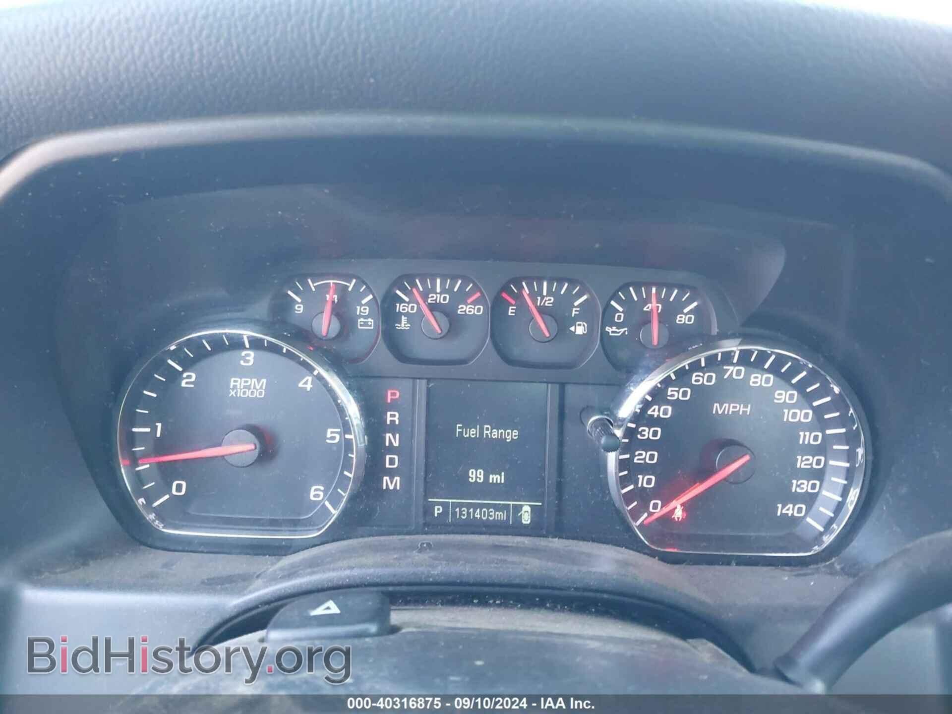 2015 GMC SIERRA 1500 - VIN: 1GTV2TEC2FZ265043 - Фото 7