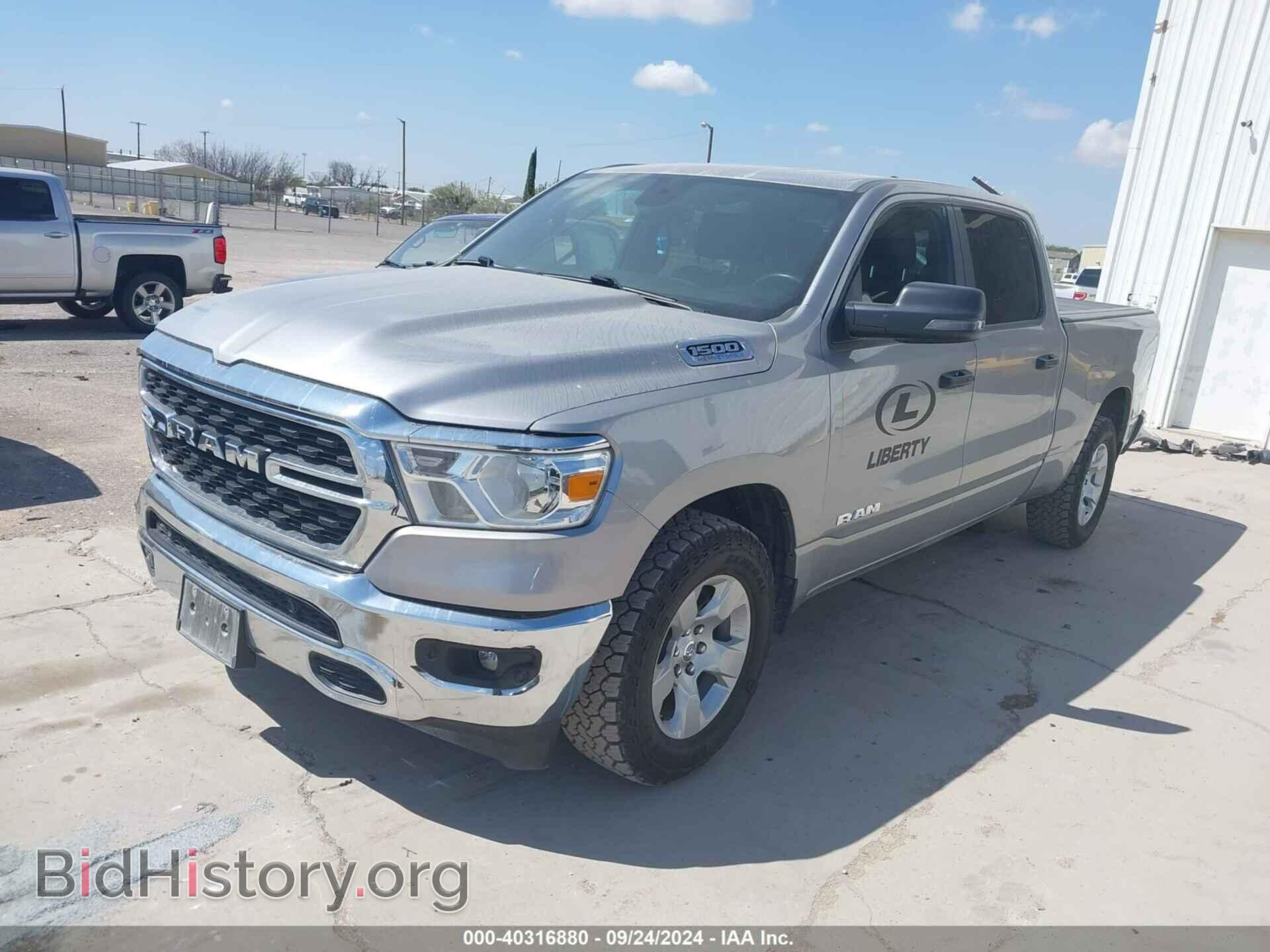 2023 RAM 1500 - VIN: 1C6SRFMTXPN593814 - Фото 2