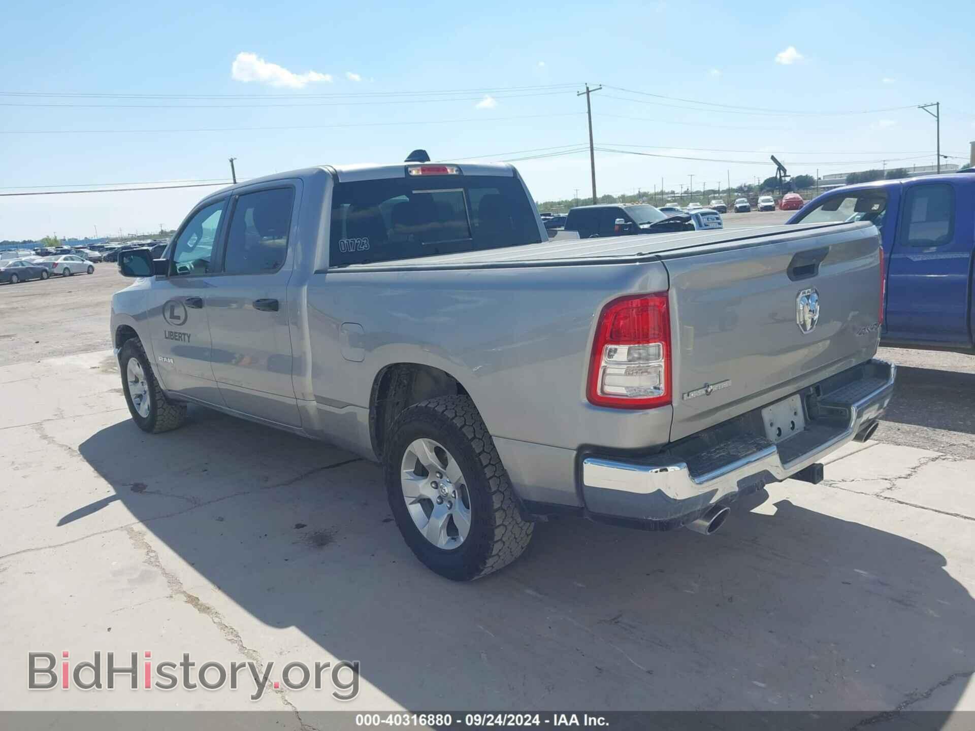 2023 RAM 1500 - VIN: 1C6SRFMTXPN593814 - Фото 3