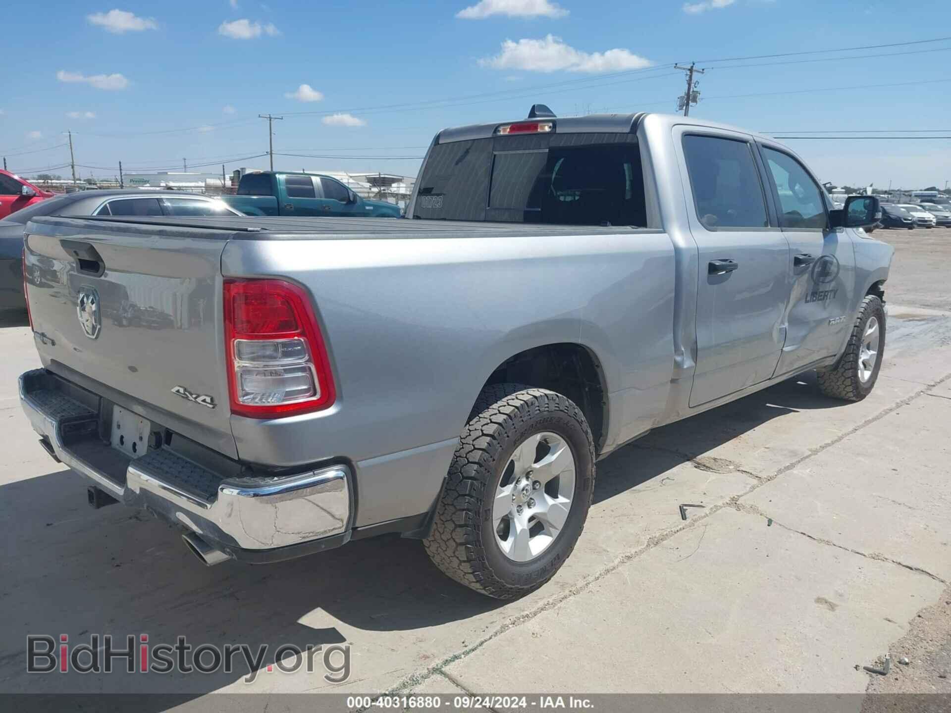 2023 RAM 1500 - VIN: 1C6SRFMTXPN593814 - Фото 4