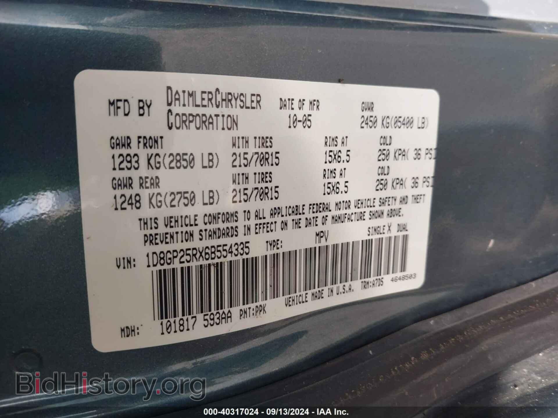 2006 DODGE CARAVAN - VIN: 1D8GP25RX6B554335 - Photo 9
