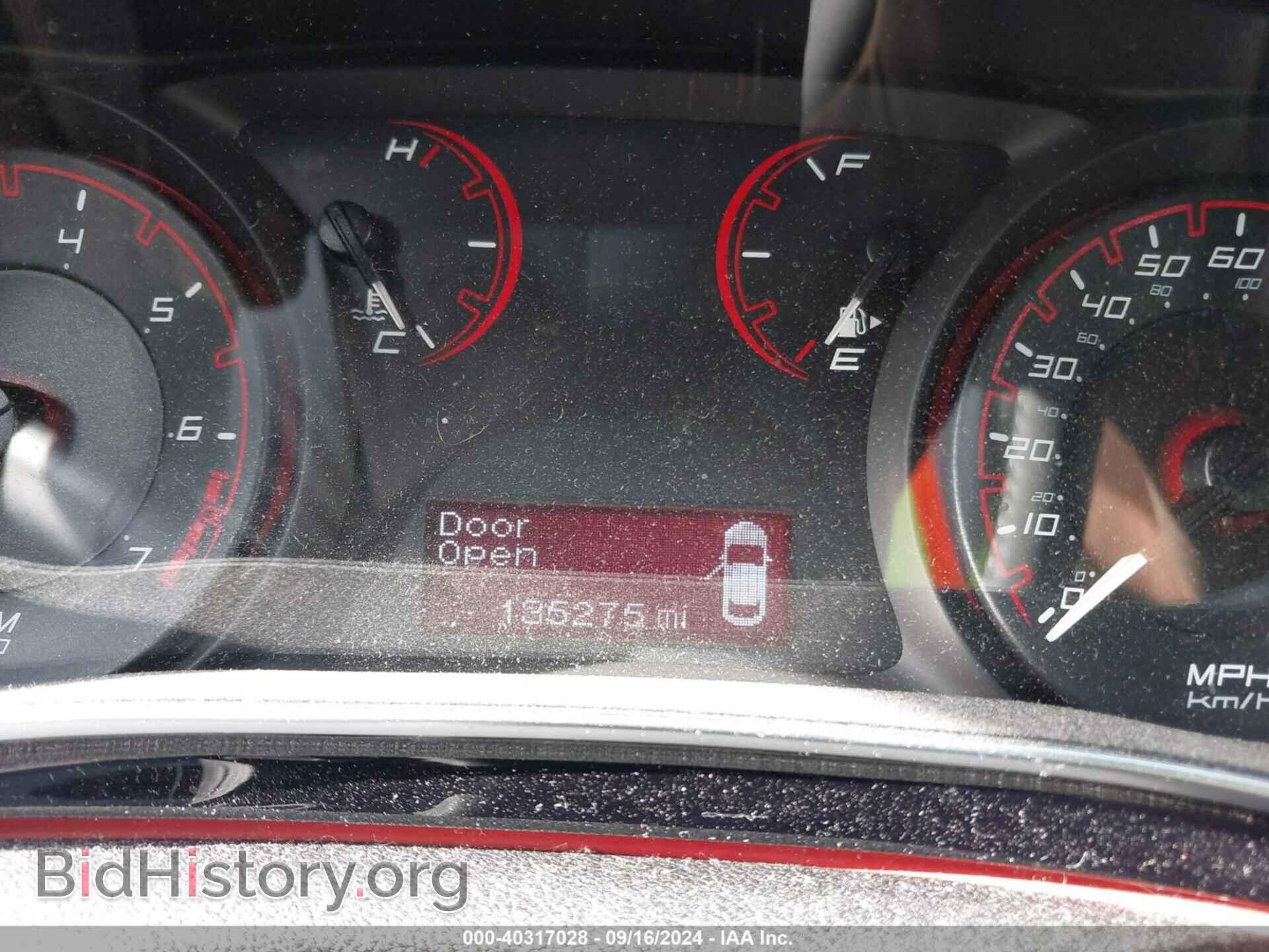 2015 DODGE DART - VIN: 1C3CDFBB3FD144599 - Photo 7
