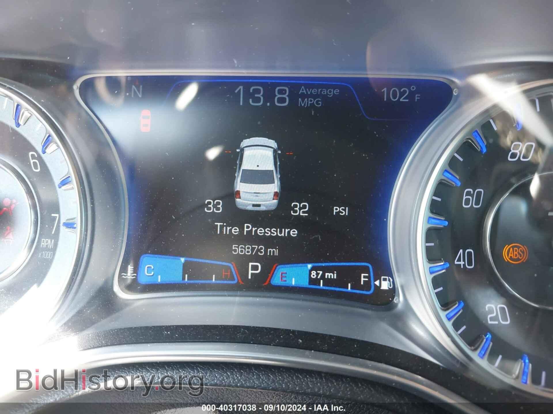 2021 CHRYSLER 300 - VIN: 2C3CCABG0MH589156 - Фото 7