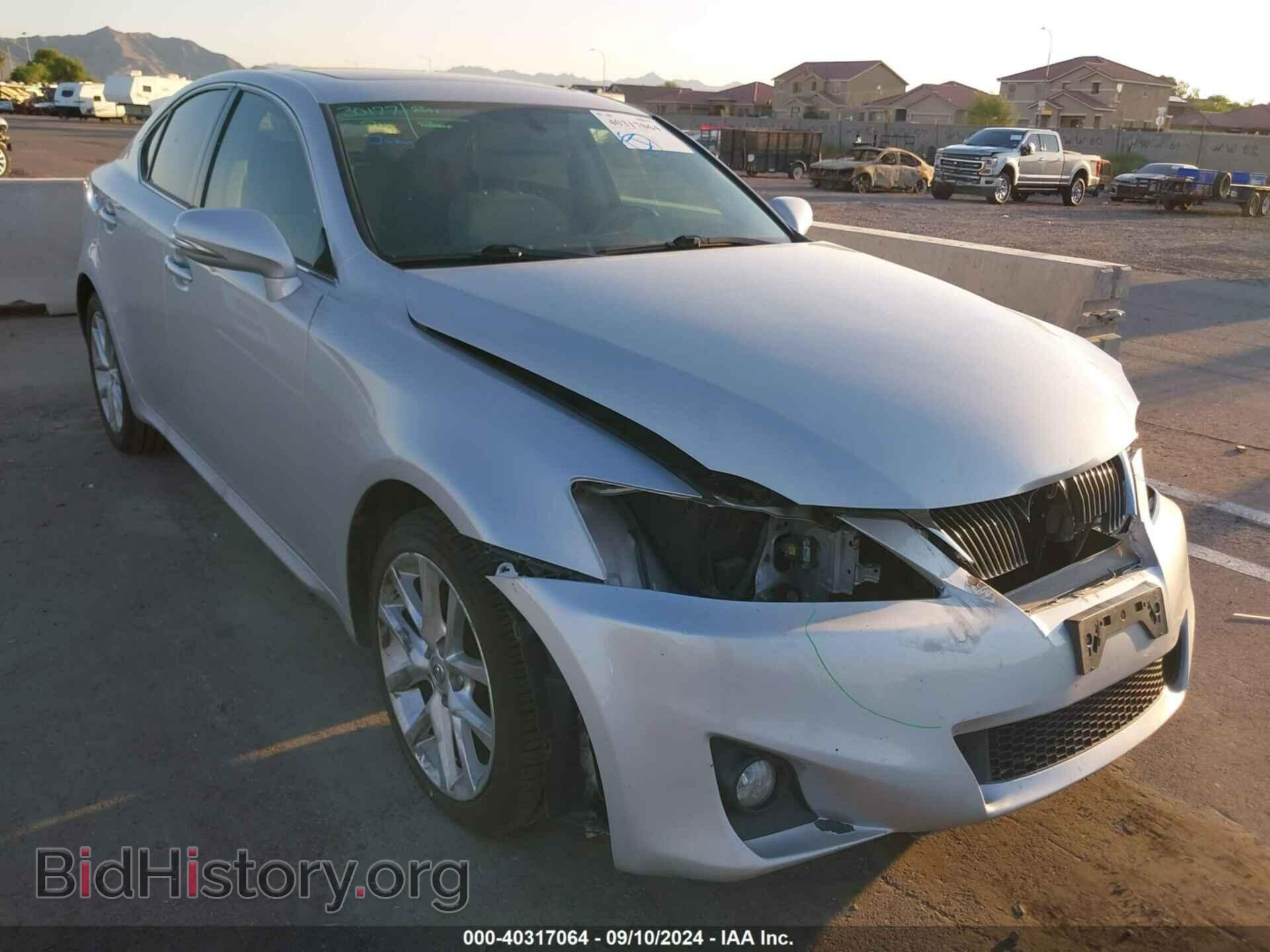 Фотография JTHCF5C27B2035467 - LEXUS IS 250 2011