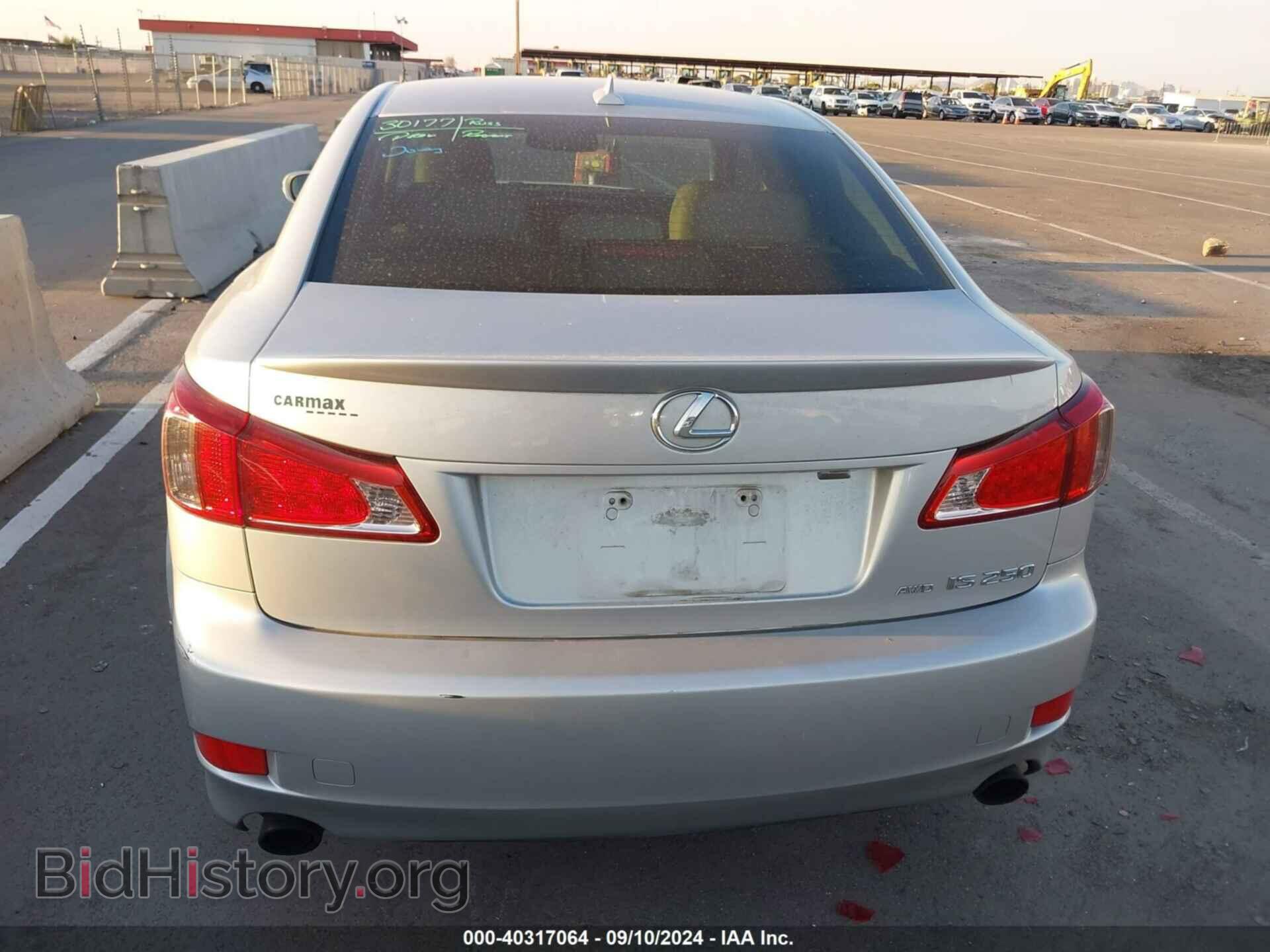 2011 LEXUS IS 250 - VIN: JTHCF5C27B2035467 - Photo 17