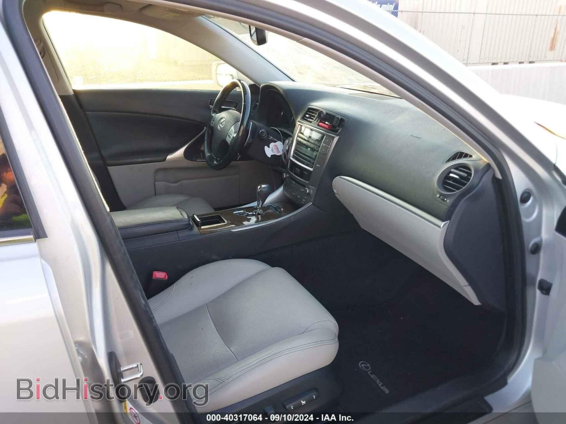 2011 LEXUS IS 250 - VIN: JTHCF5C27B2035467 - Photo 5