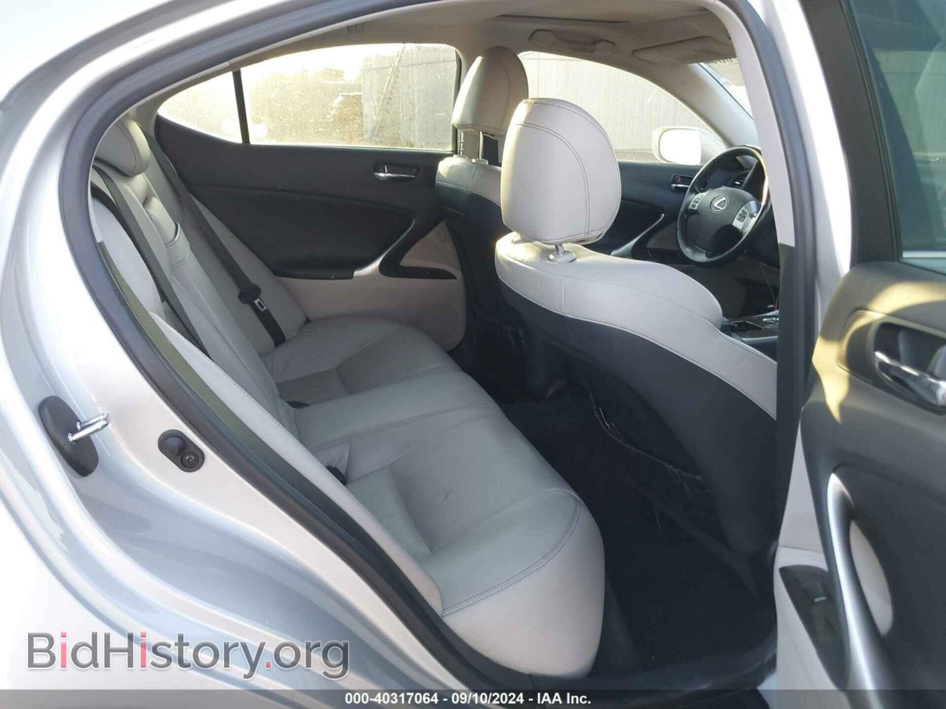 2011 LEXUS IS 250 - VIN: JTHCF5C27B2035467 - Photo 8