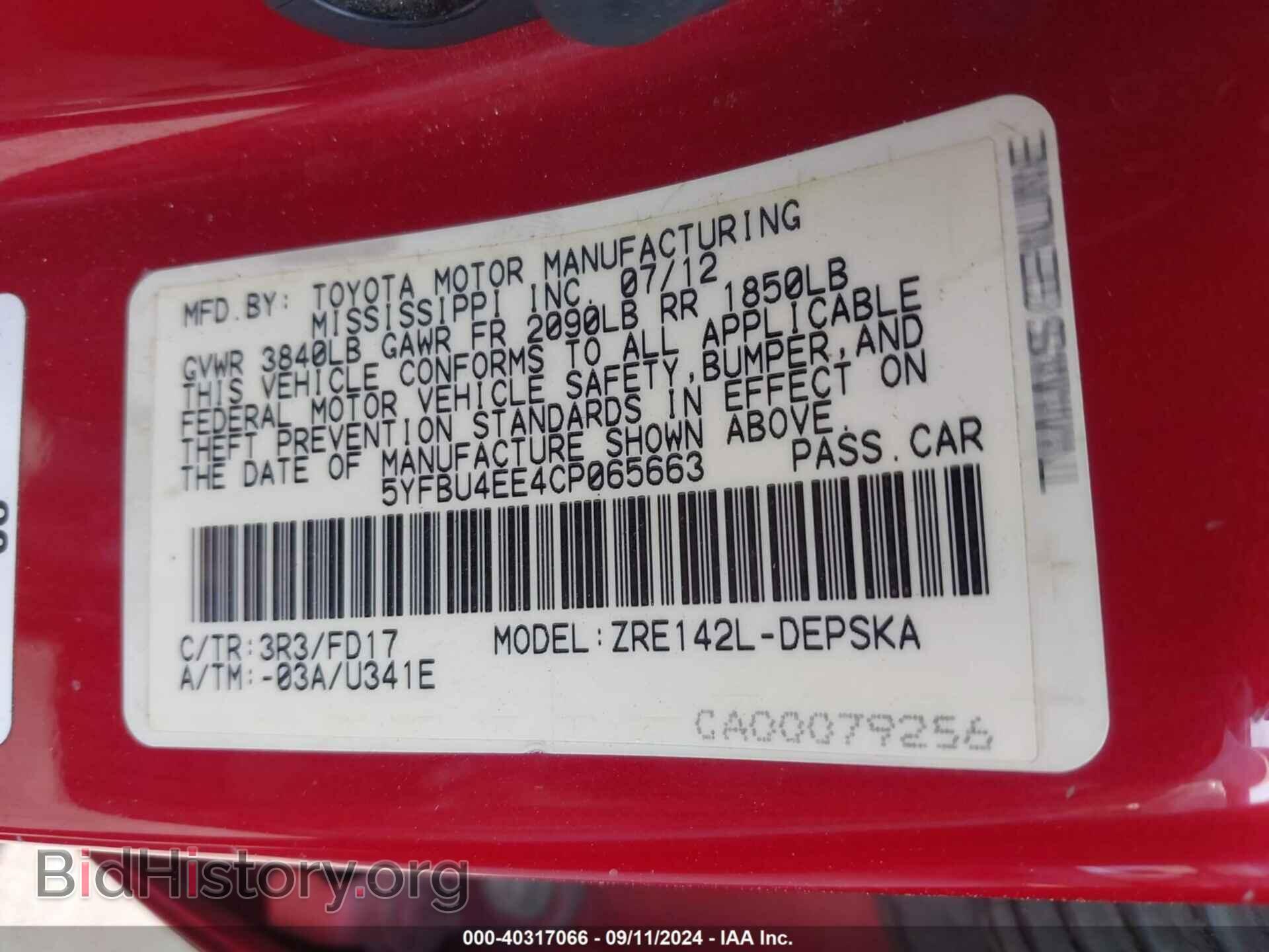 2012 TOYOTA COROLLA - VIN: 5YFBU4EE4CP065663 - Photo 9