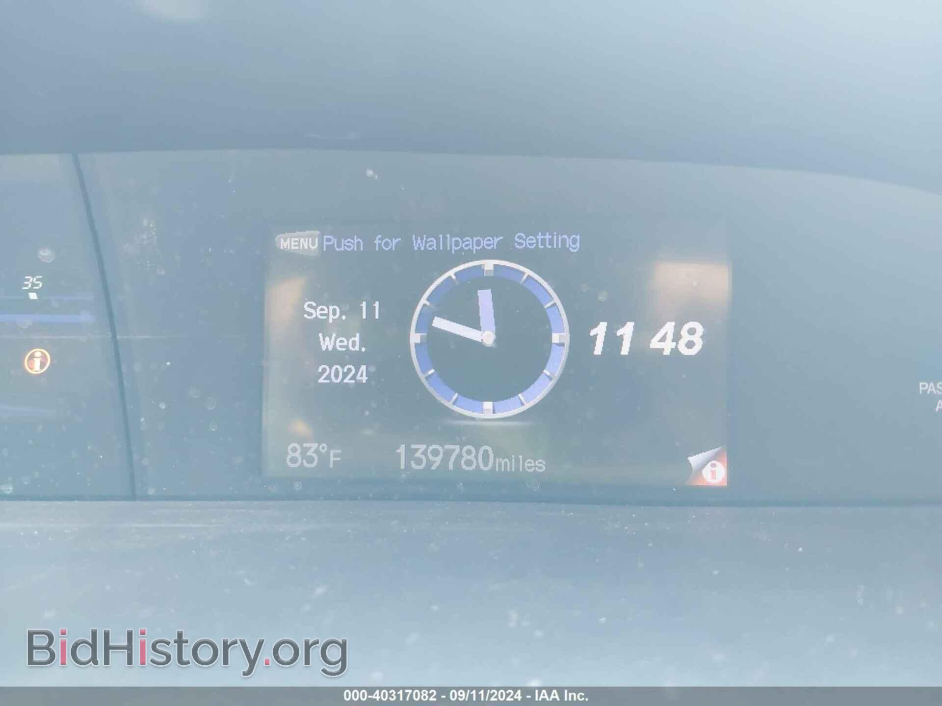 2013 HONDA CIVIC - VIN: 19XFB2F85DE220437 - Фото 7