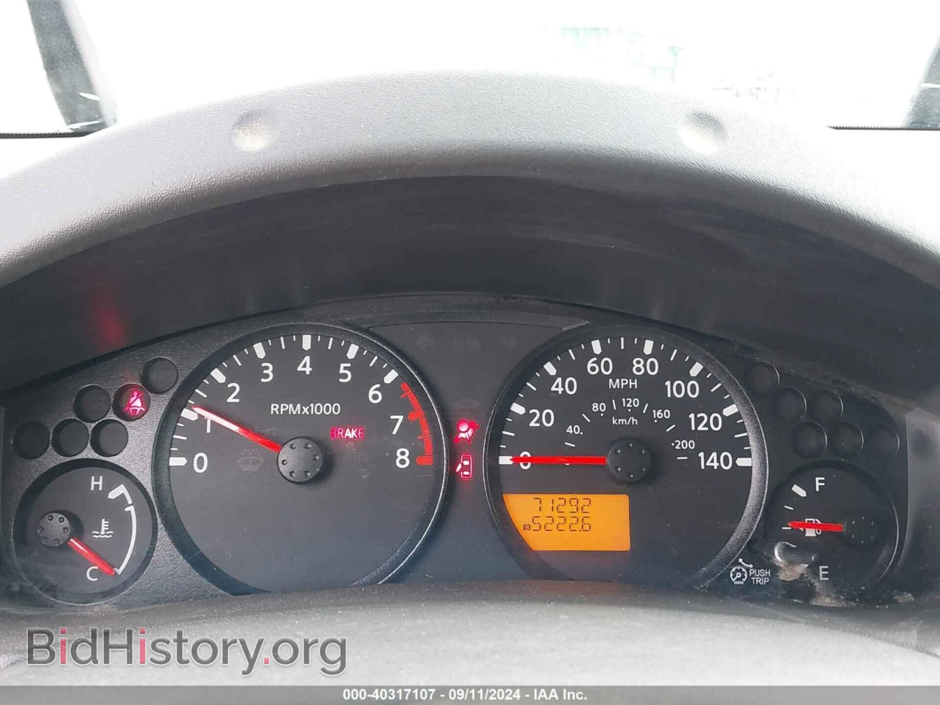 2013 NISSAN FRONTIER - VIN: 1N6BD0CT6DN715230 - Фото 7