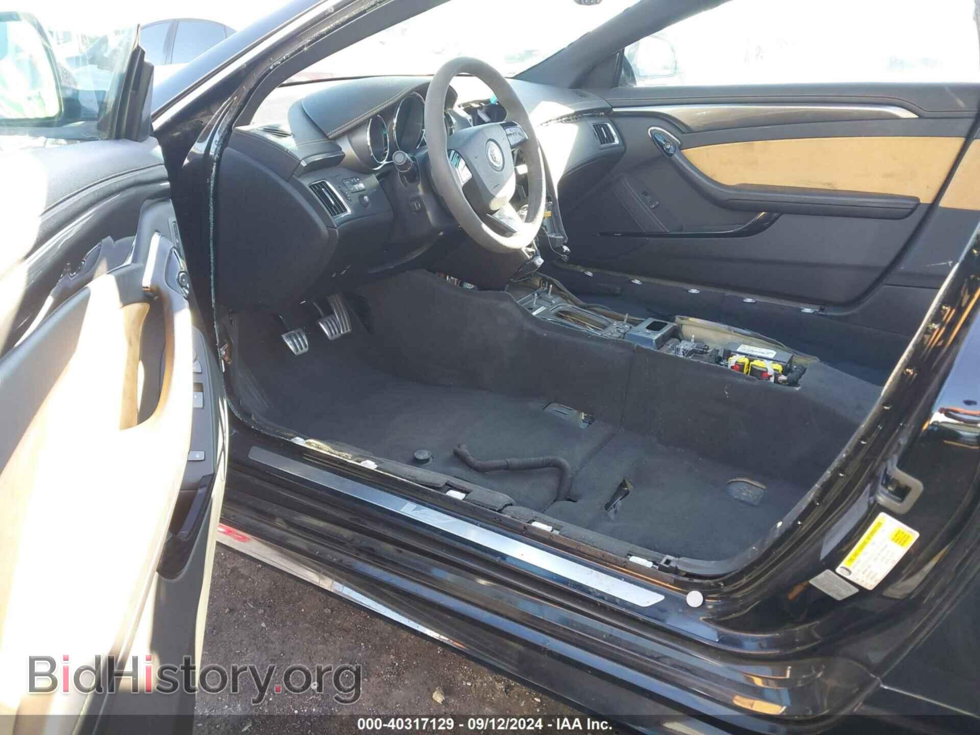2013 CADILLAC CTS-V - VIN: 1G6DV1EP6D0109005 - Photo 5