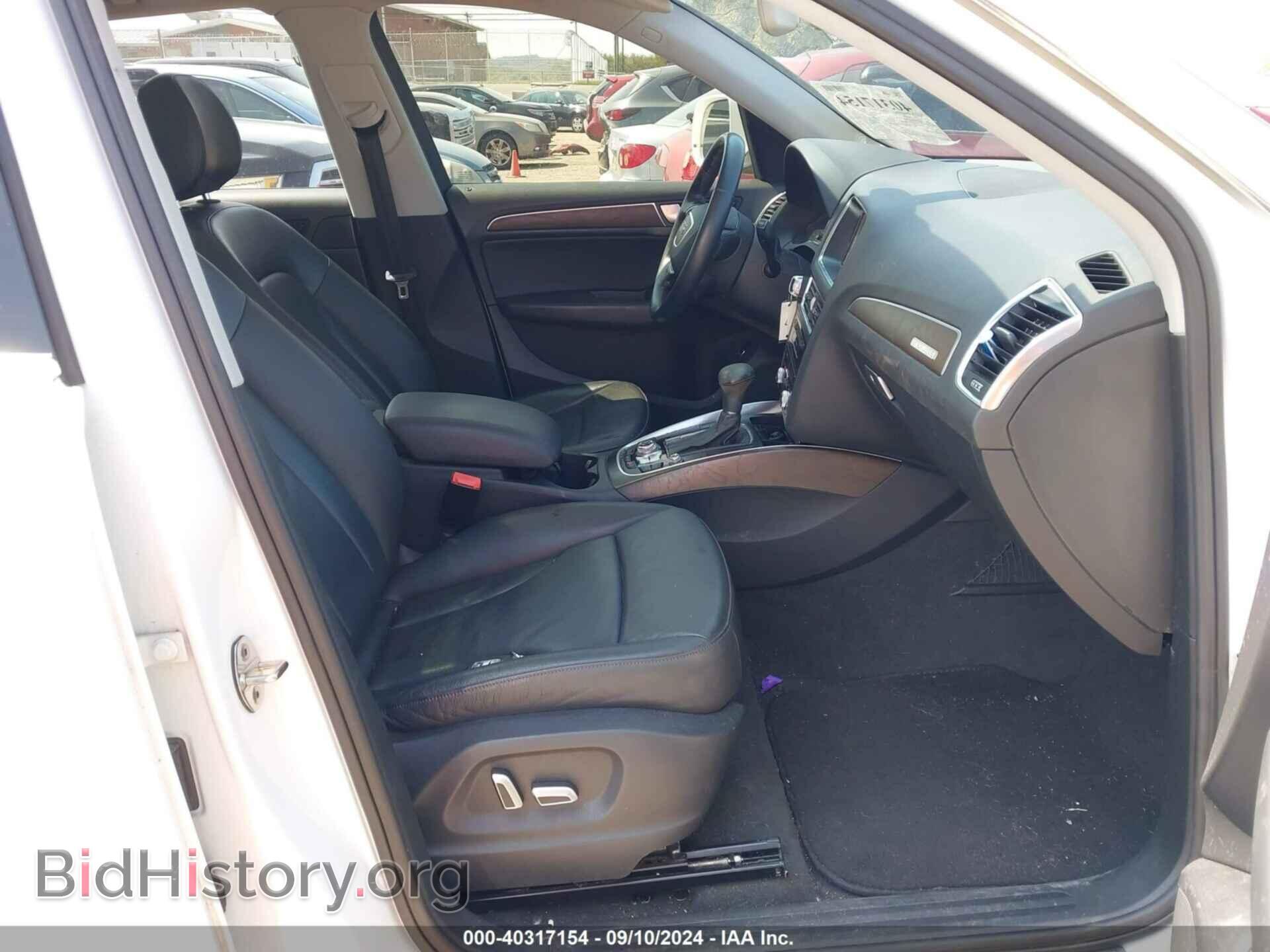 2015 AUDI Q5 - VIN: WA1CFAFP7FA108635 - Фото 5