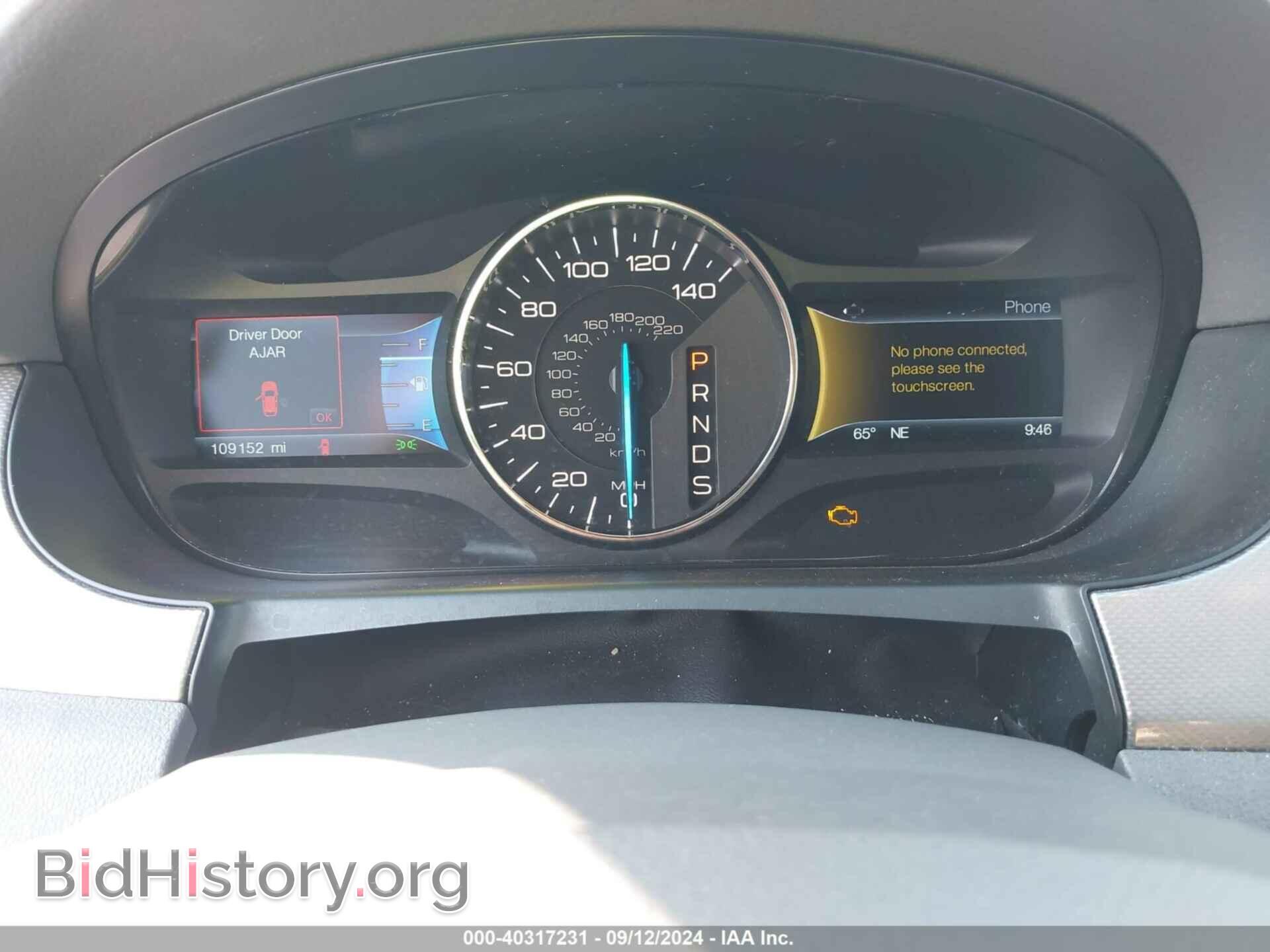 2014 FORD EDGE - VIN: 2FMDK4JC1EBB37283 - Фото 7