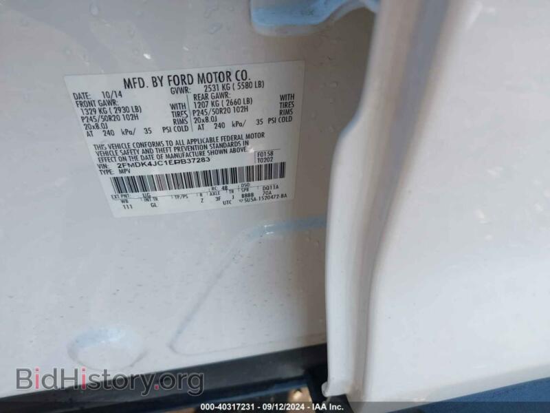 2014 Ford EDGE (VIN 2FMDK4JC1EBB37283) — photo 9 of 16