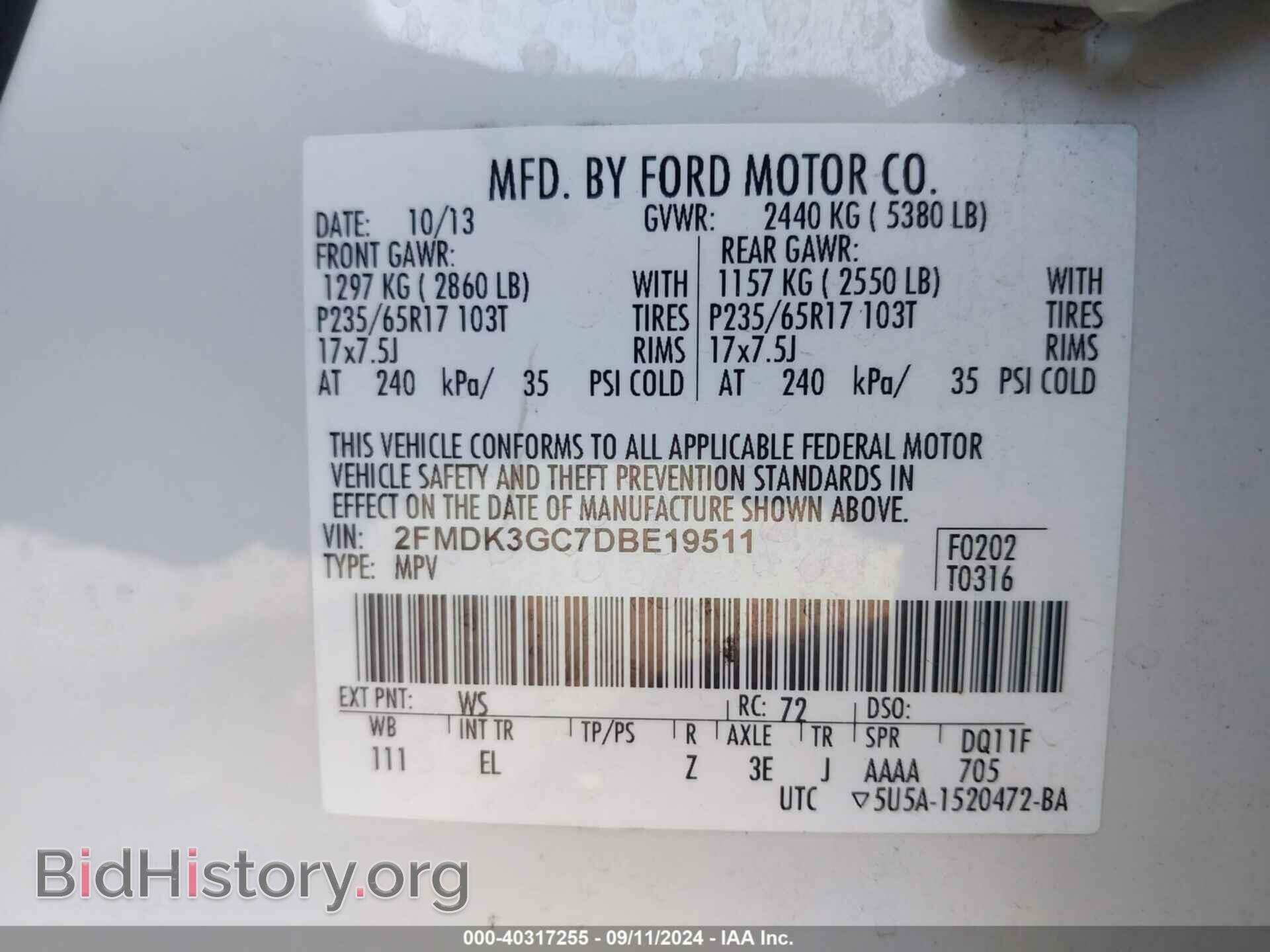 2013 FORD EDGE - VIN: 2FMDK3GC7DBE19511 - Photo 9