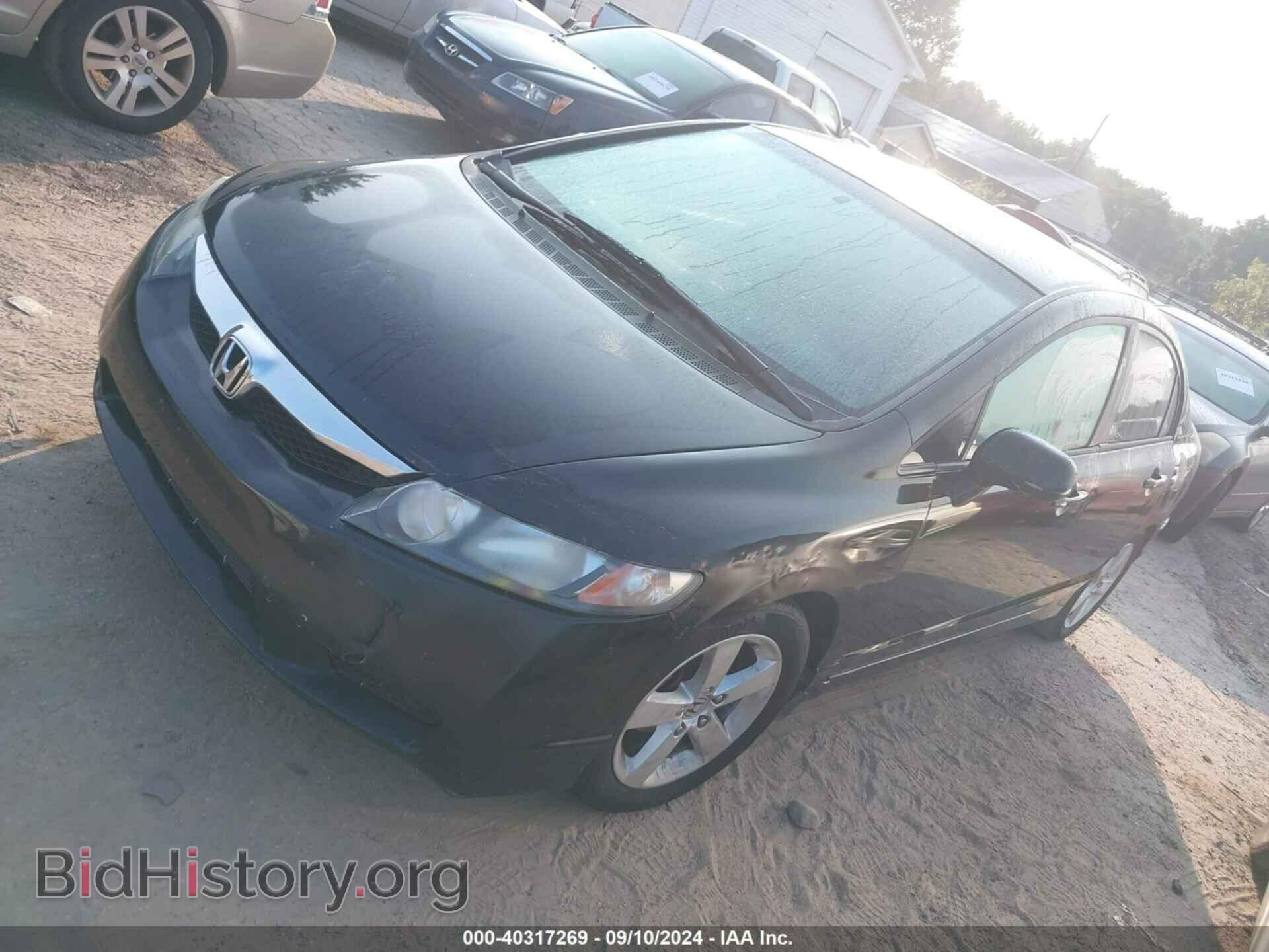 2010 HONDA CIVIC - VIN: 2HGFA1F67AH552988 - Фото 2