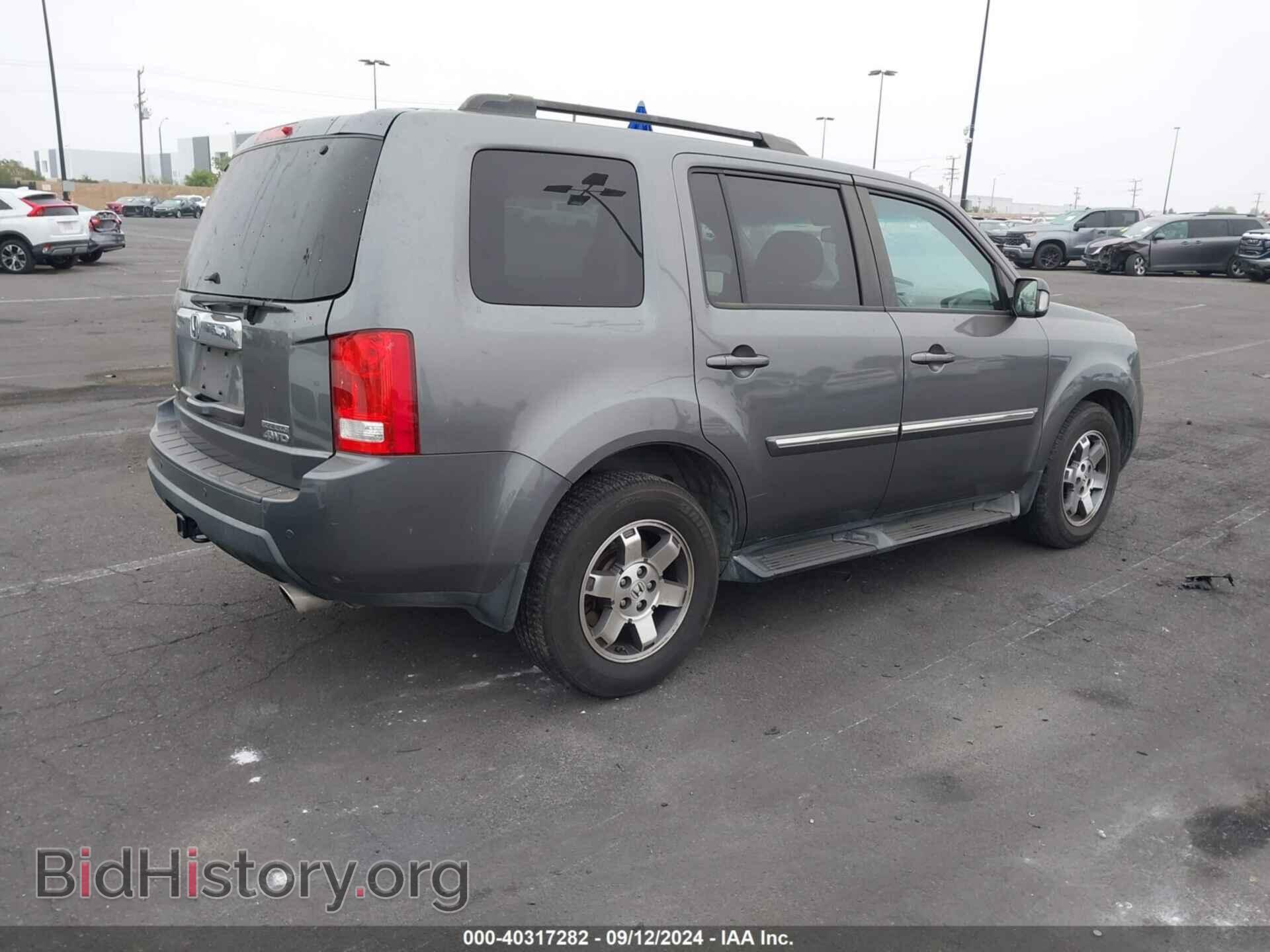 2011 HONDA PILOT - VIN: 5FNYF4H9XBB081895 - Фото 4