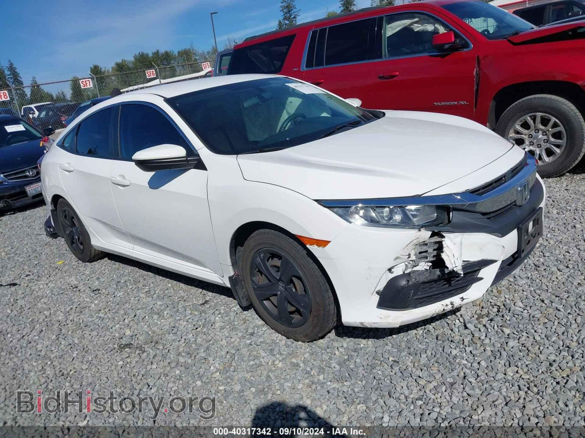 Фотография 2HGFC2F54GH512304 - HONDA CIVIC 2016