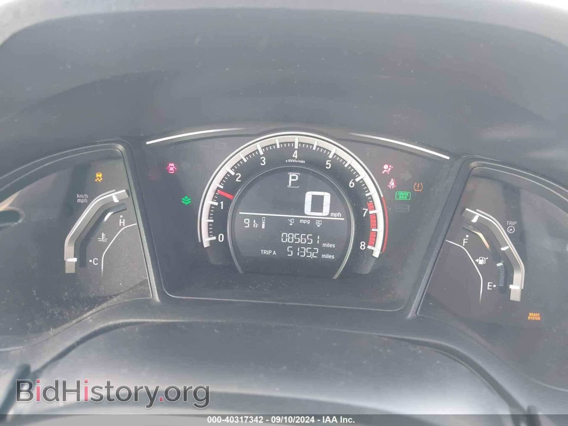 2016 HONDA CIVIC - VIN: 2HGFC2F54GH512304 - Фото 7