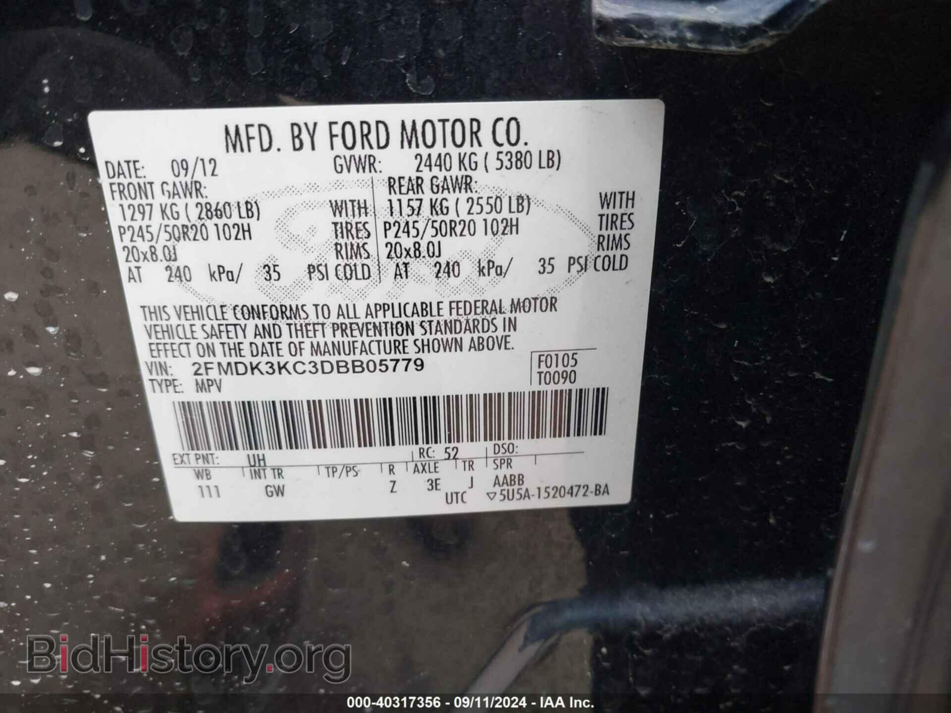 2013 FORD EDGE - VIN: 2FMDK3KC3DBB05779 - Фото 9