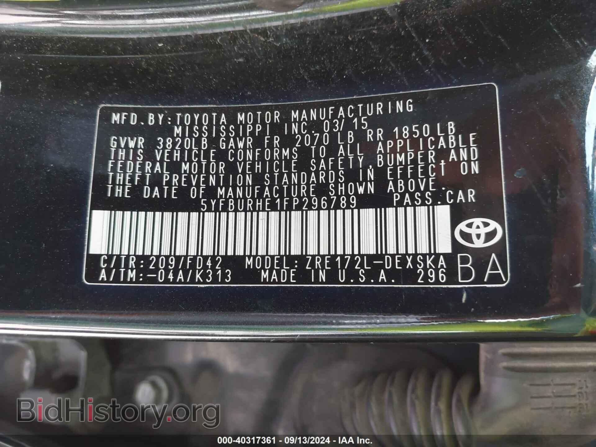 2015 TOYOTA COROLLA - VIN: 5YFBURHE1FP296789 - Фото 9