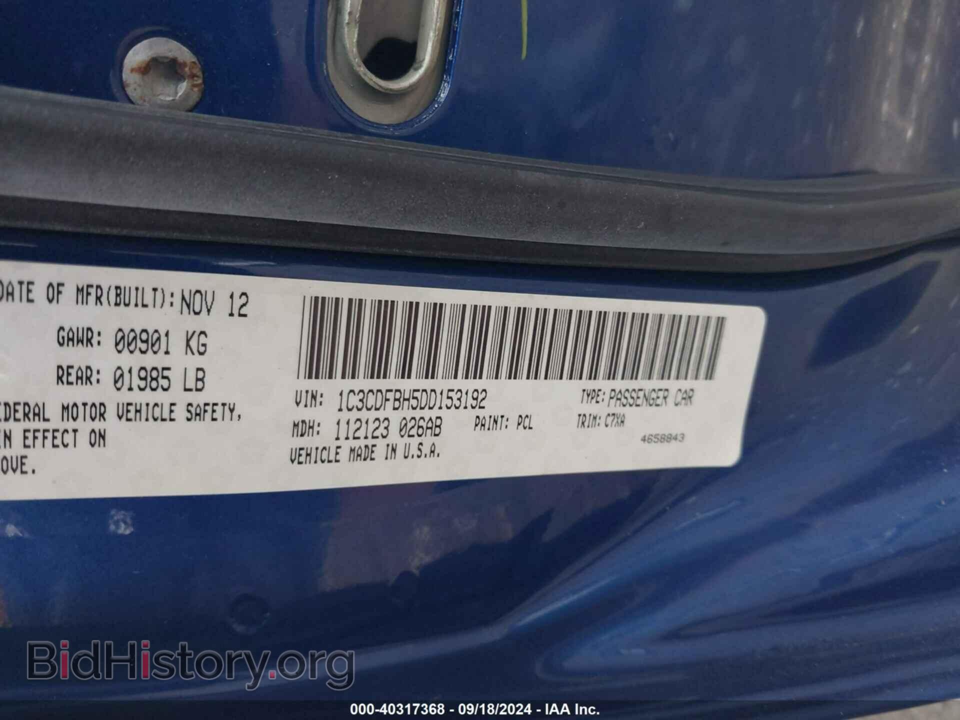 2013 DODGE DART - VIN: 1C3CDFBH5DD153192 - Фото 9