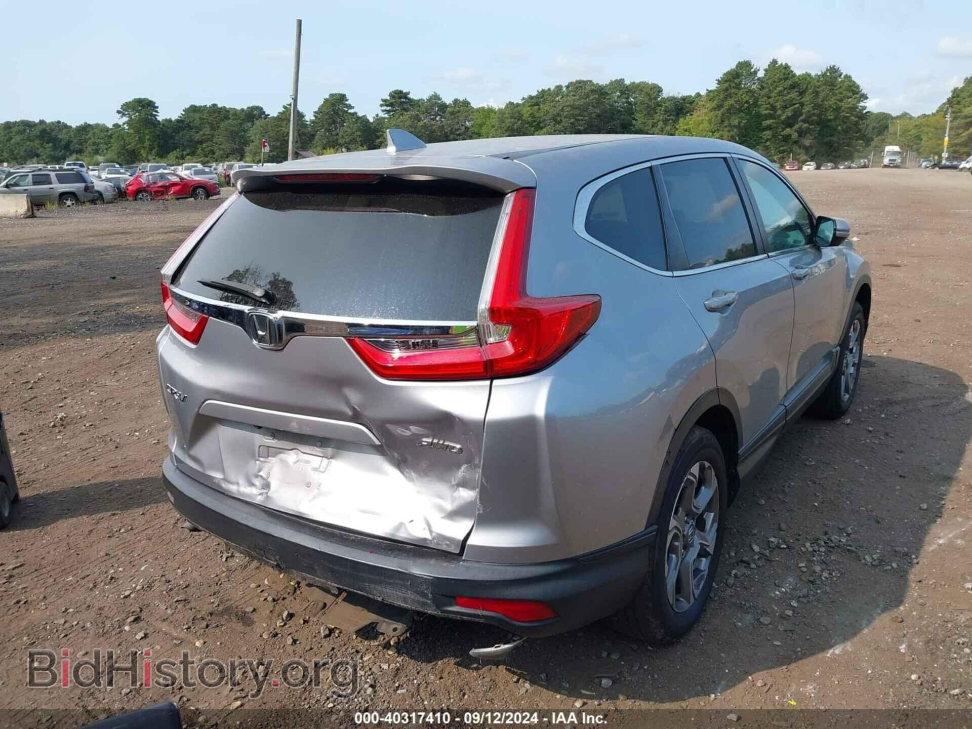 2019 HONDA CR-V - VIN: 2HKRW2H84KH627849 - Фото 6