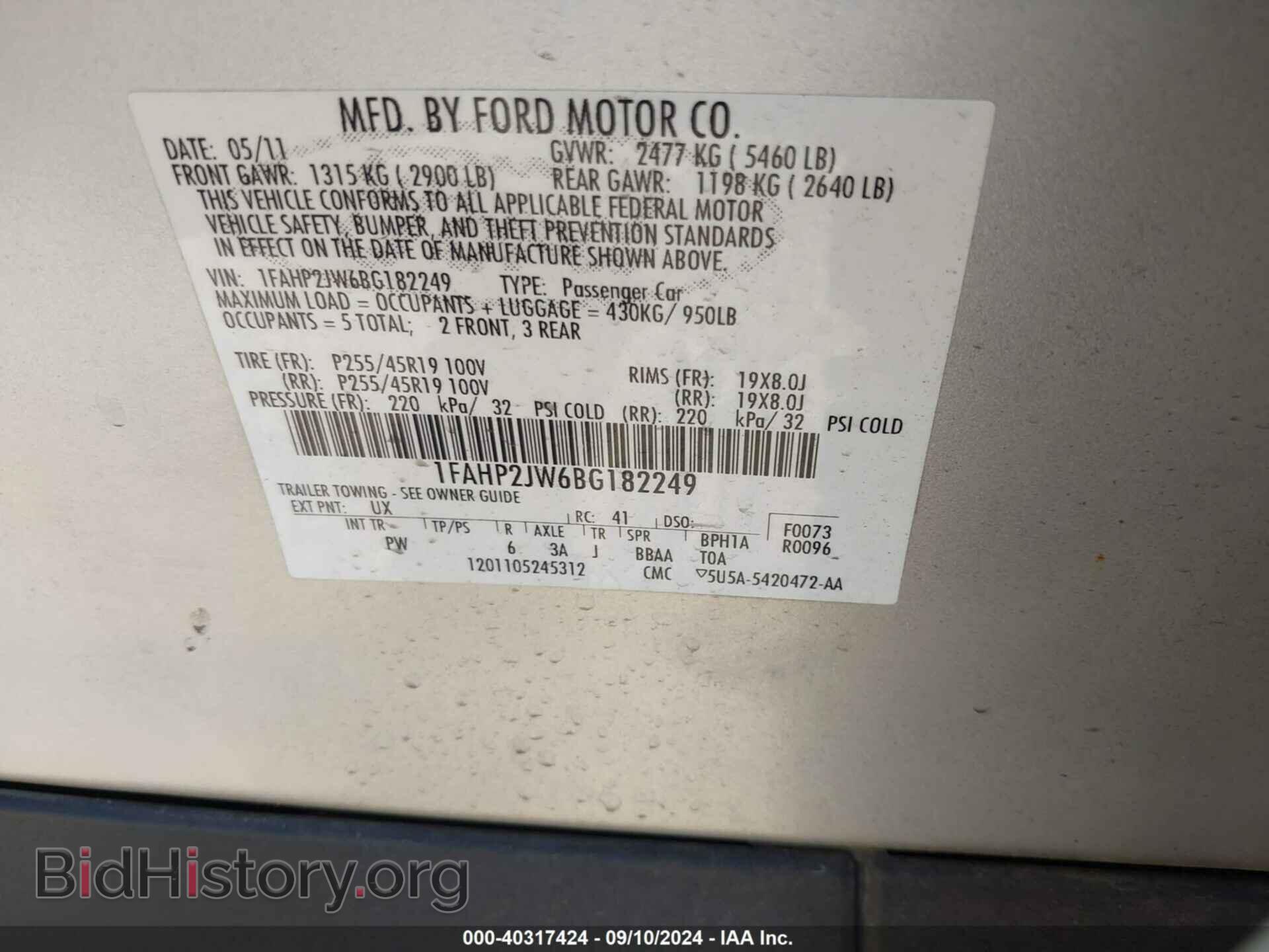 2011 FORD TAURUS - VIN: 1FAHP2JW6BG182249 - Фото 9
