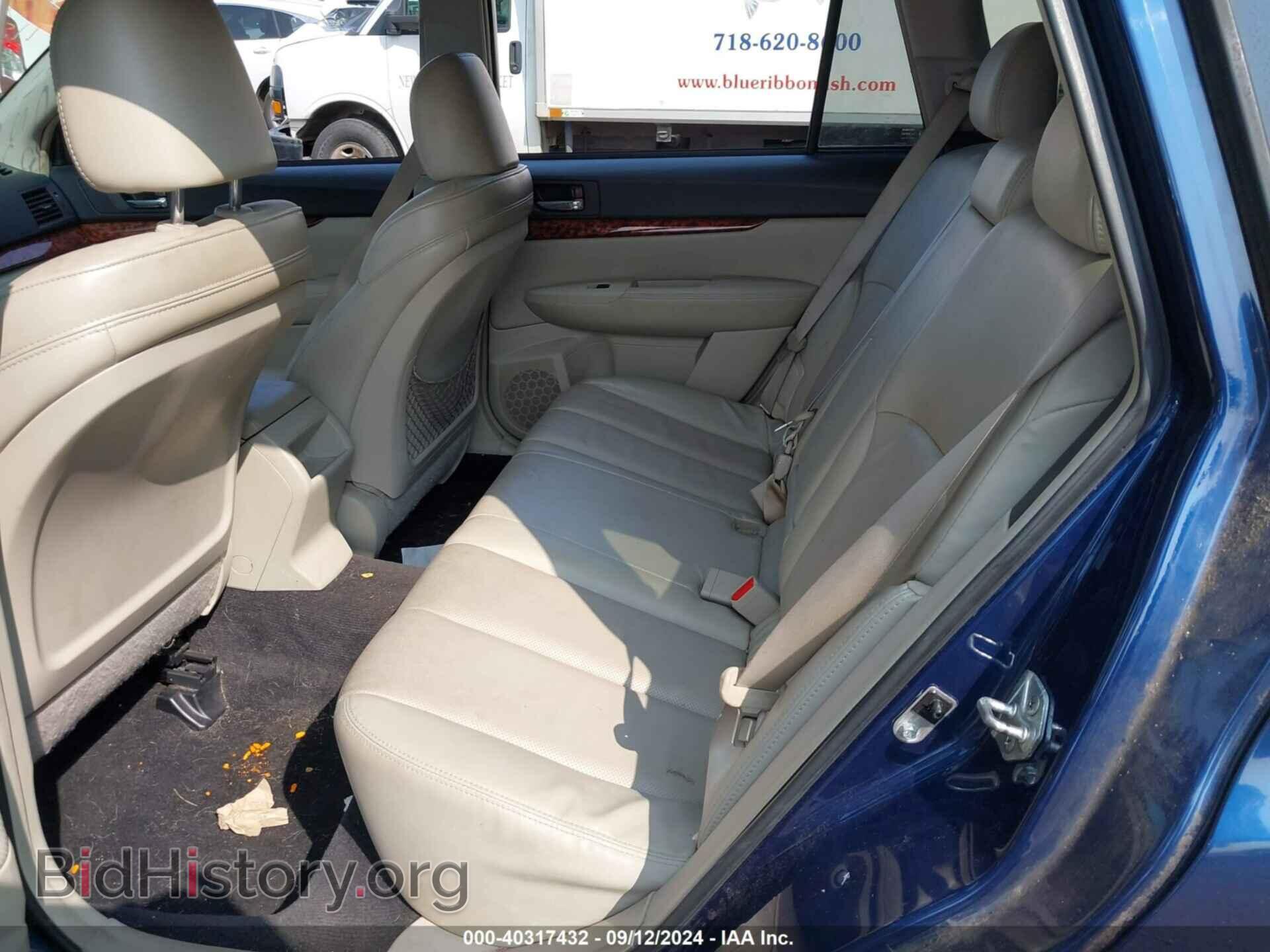 2011 SUBARU OUTBACK - VIN: 4S4BRDLC5B2331820 - Фото 8