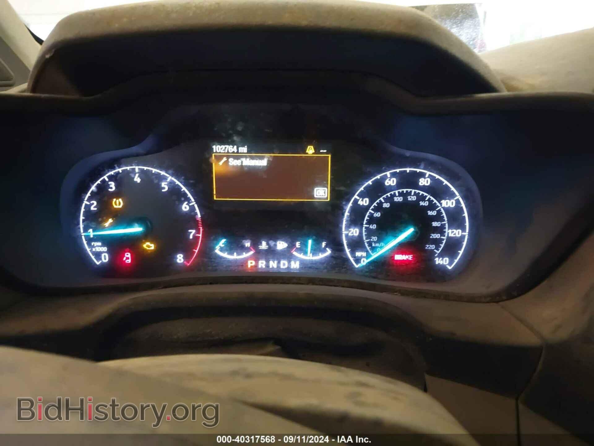 2019 FORD TRANSIT CONNECT - VIN: NM0LS7F29K1418320 - Фото 7