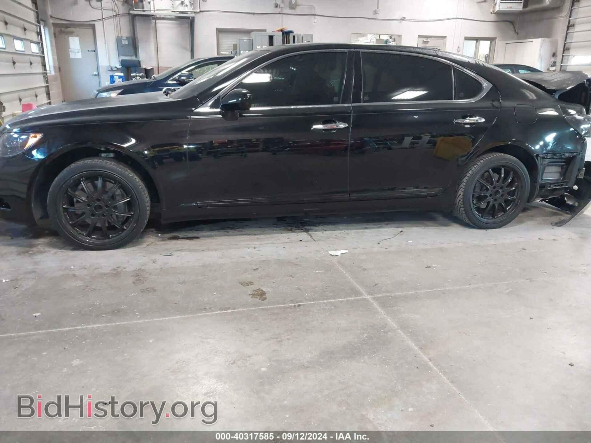 2008 LEXUS LS 460 - VIN: JTHGL46F685026270 - Фото 13