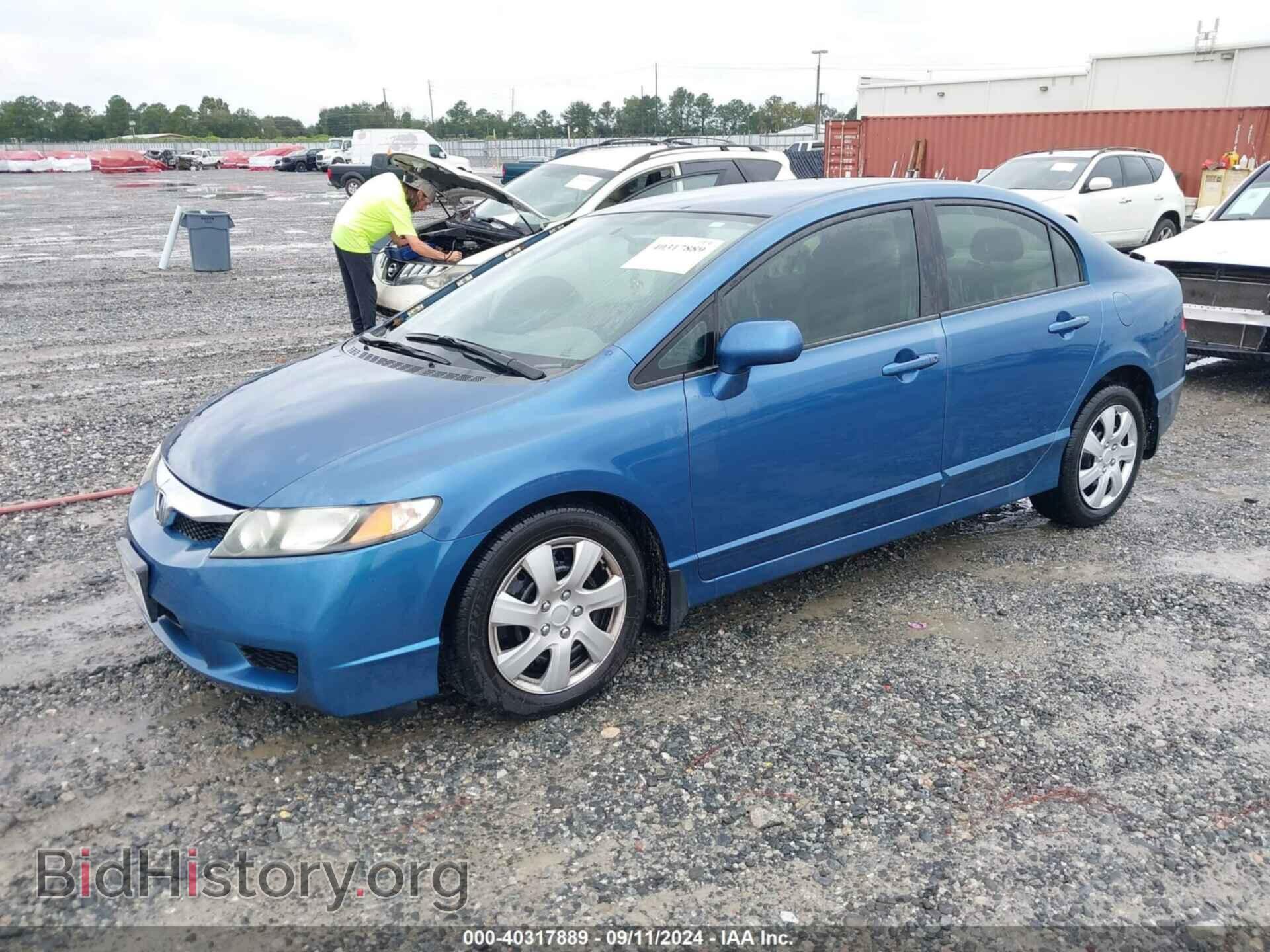 2010 HONDA CIVIC - VIN: 2HGFA1F51AH314075 - Фото 2
