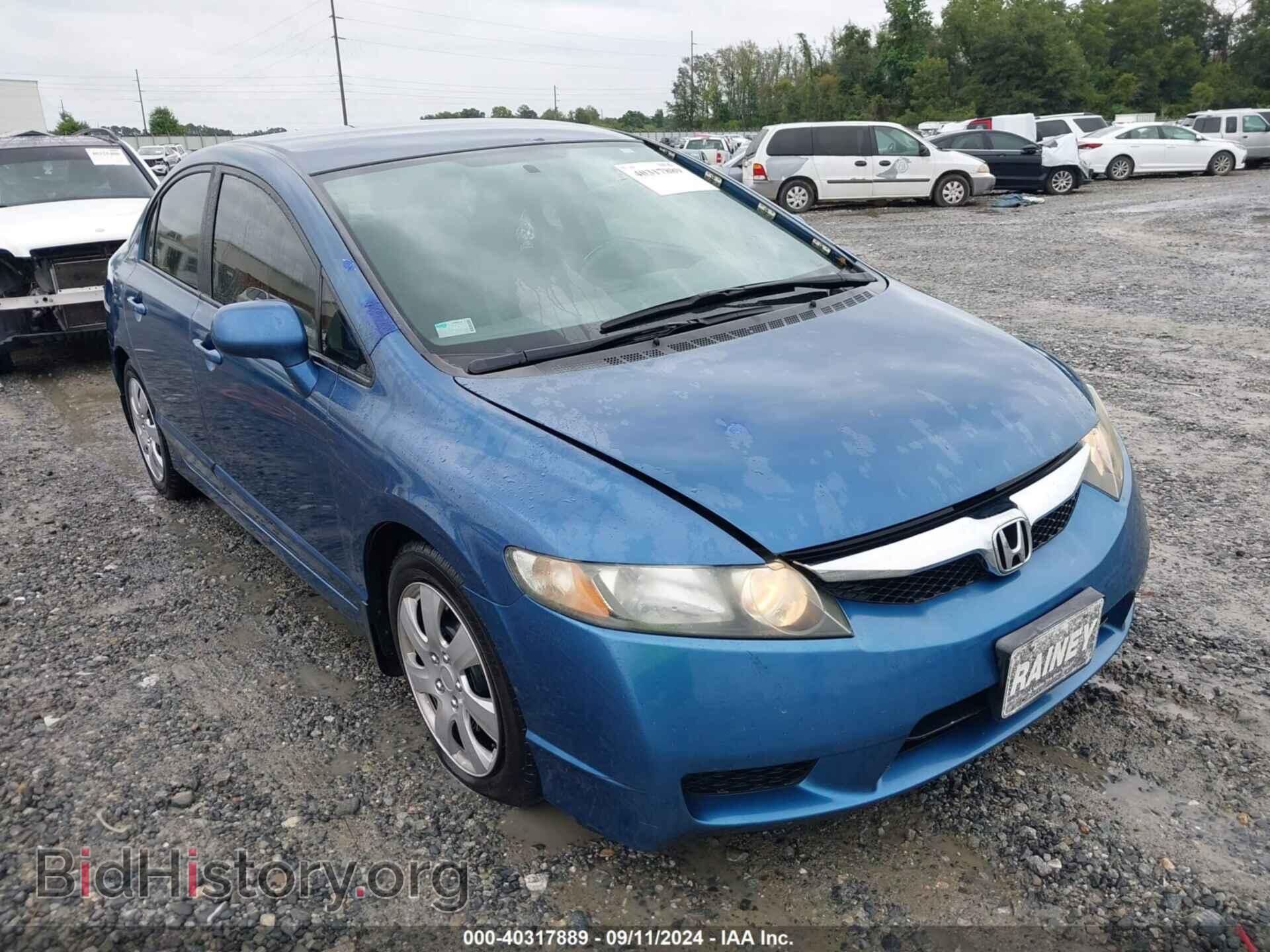 2010 HONDA CIVIC - VIN: 2HGFA1F51AH314075 - Фото 6