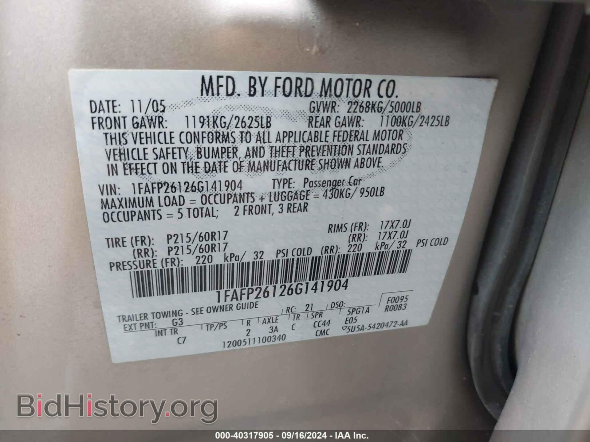 2006 FORD FIVE HUNDRED - VIN: 1FAFP26126G141904 - Фото 9
