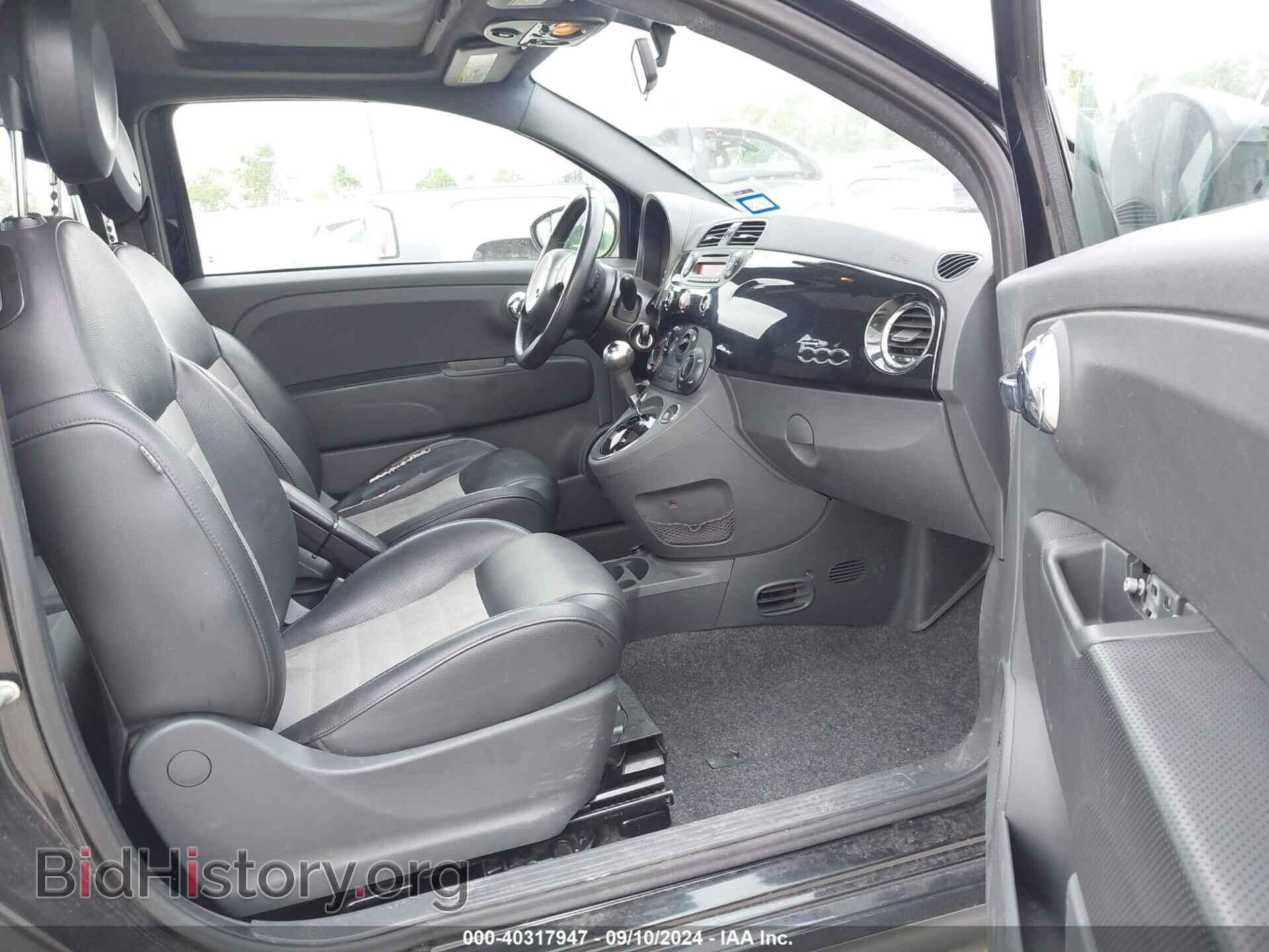 2012 FIAT 500 - VIN: 3C3CFFBR9CT179774 - Фото 5