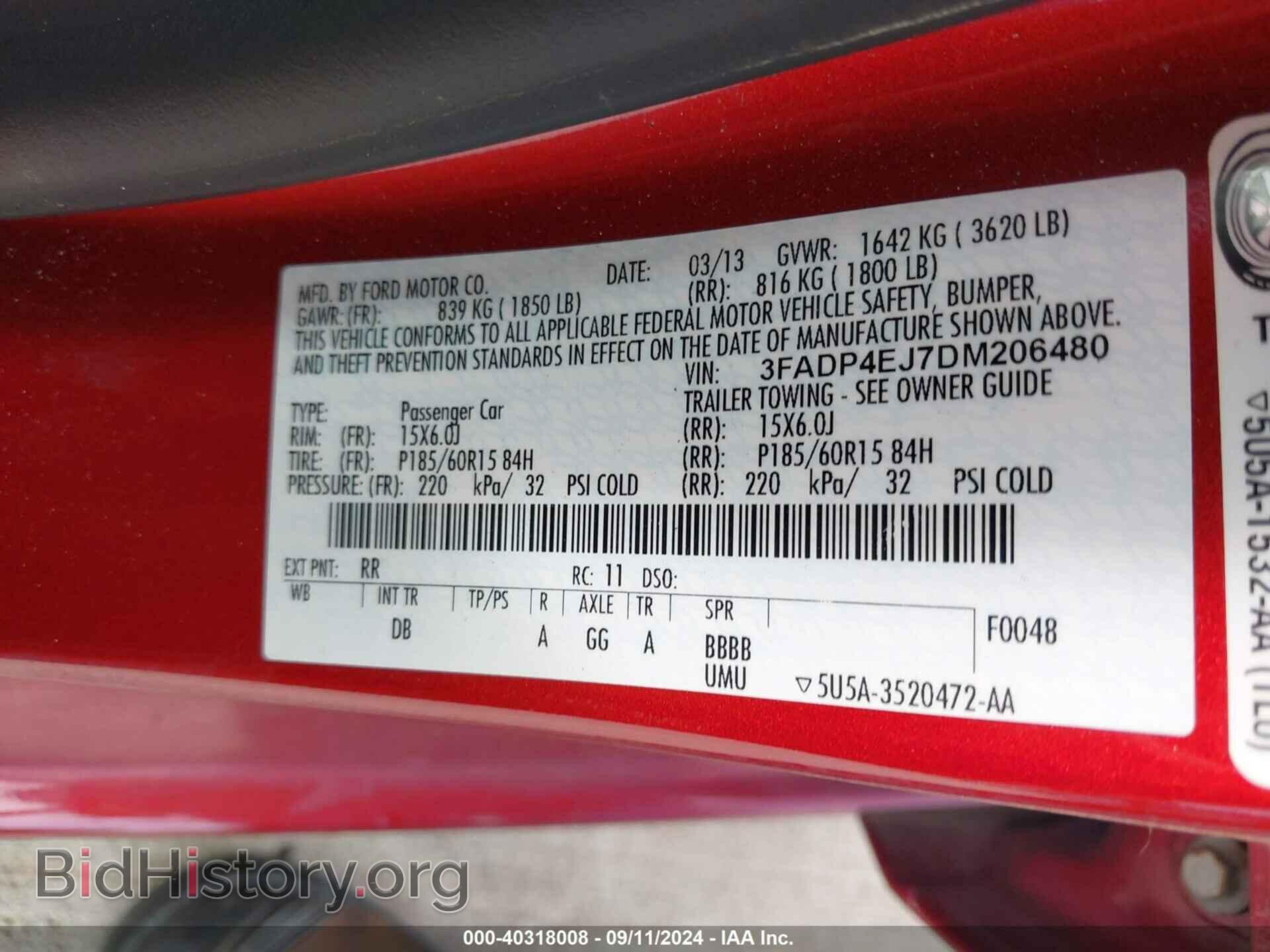 2013 FORD FIESTA - VIN: 3FADP4EJ7DM206480 - Фото 9
