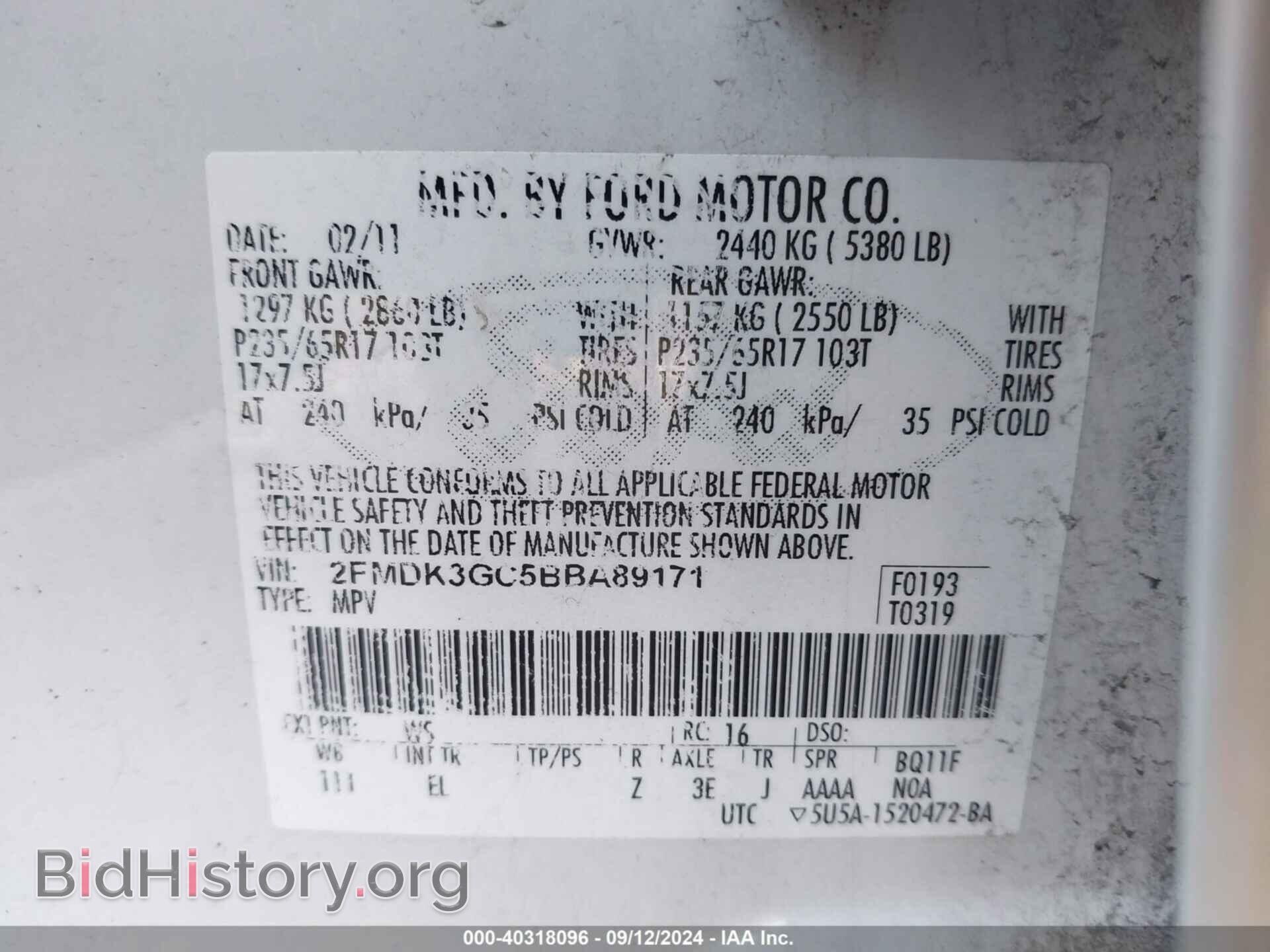 2011 FORD EDGE - VIN: 2FMDK3GC5BBA89171 - Фото 9