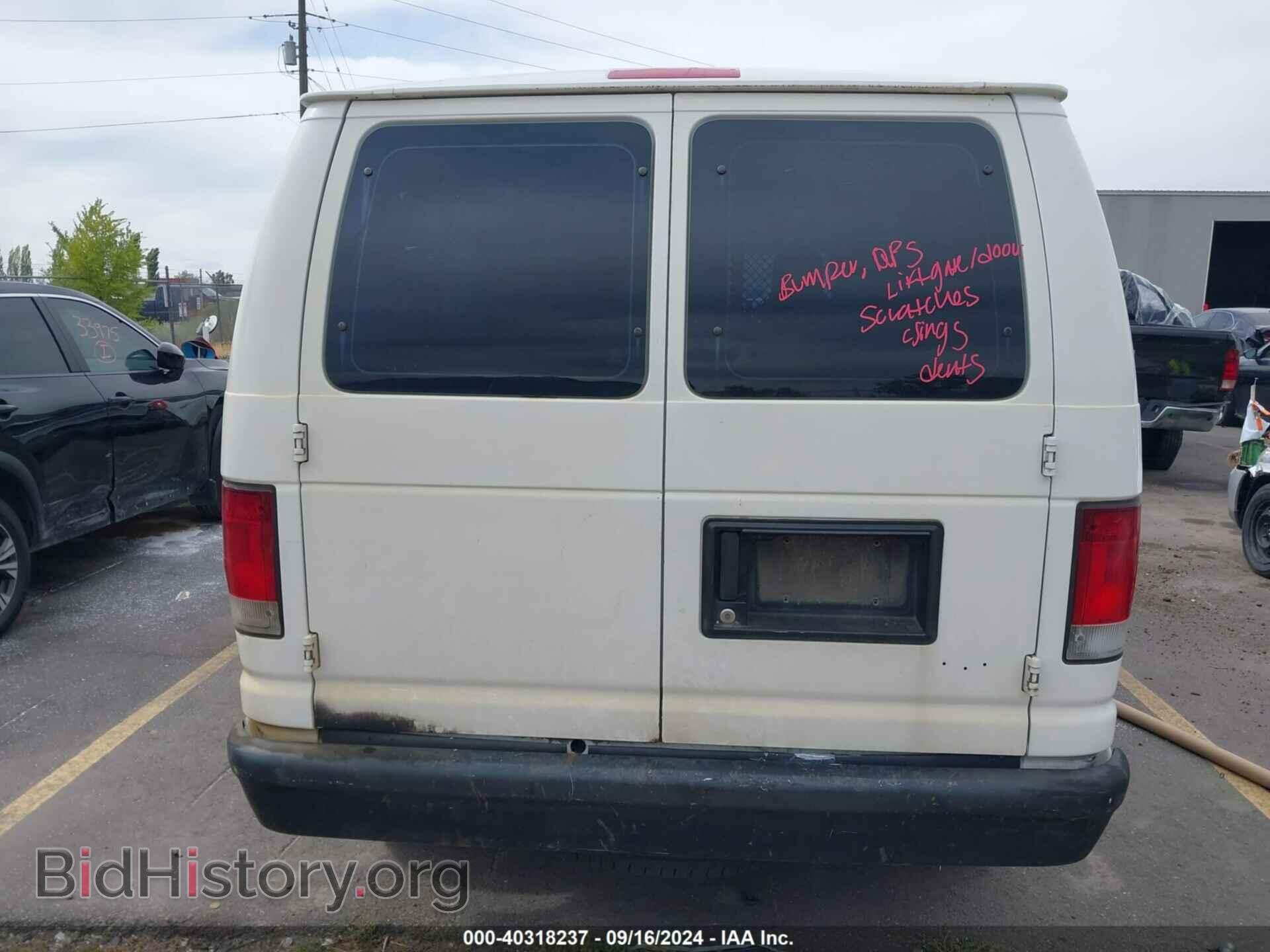 2012 FORD E-250 - VIN: 1FTNE2EW8CDA58046 - Фото 16