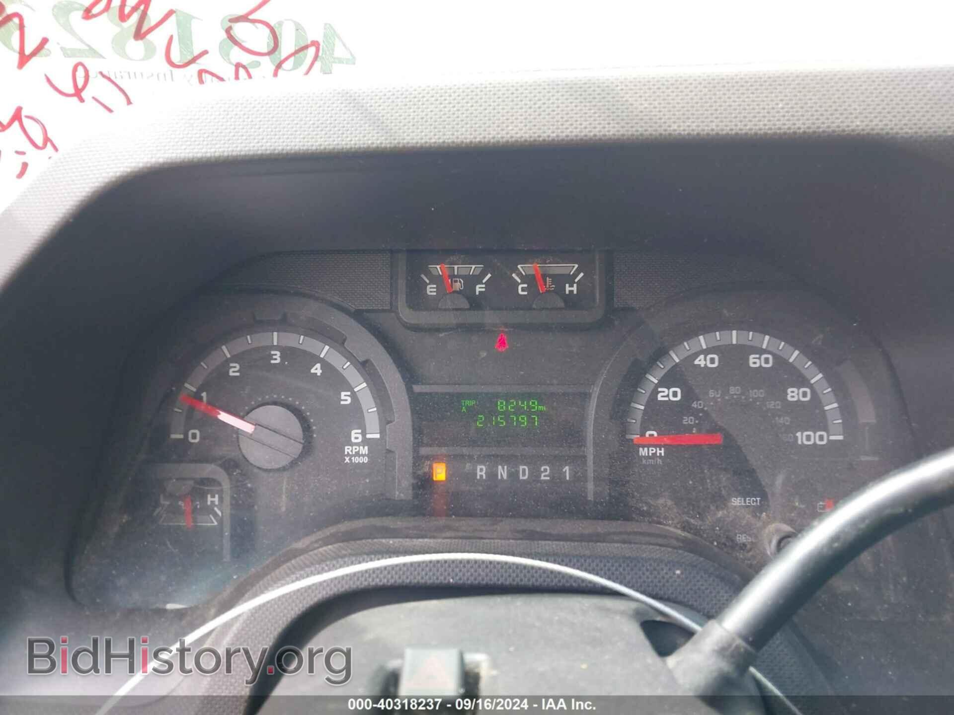 2012 FORD E-250 - VIN: 1FTNE2EW8CDA58046 - Фото 7