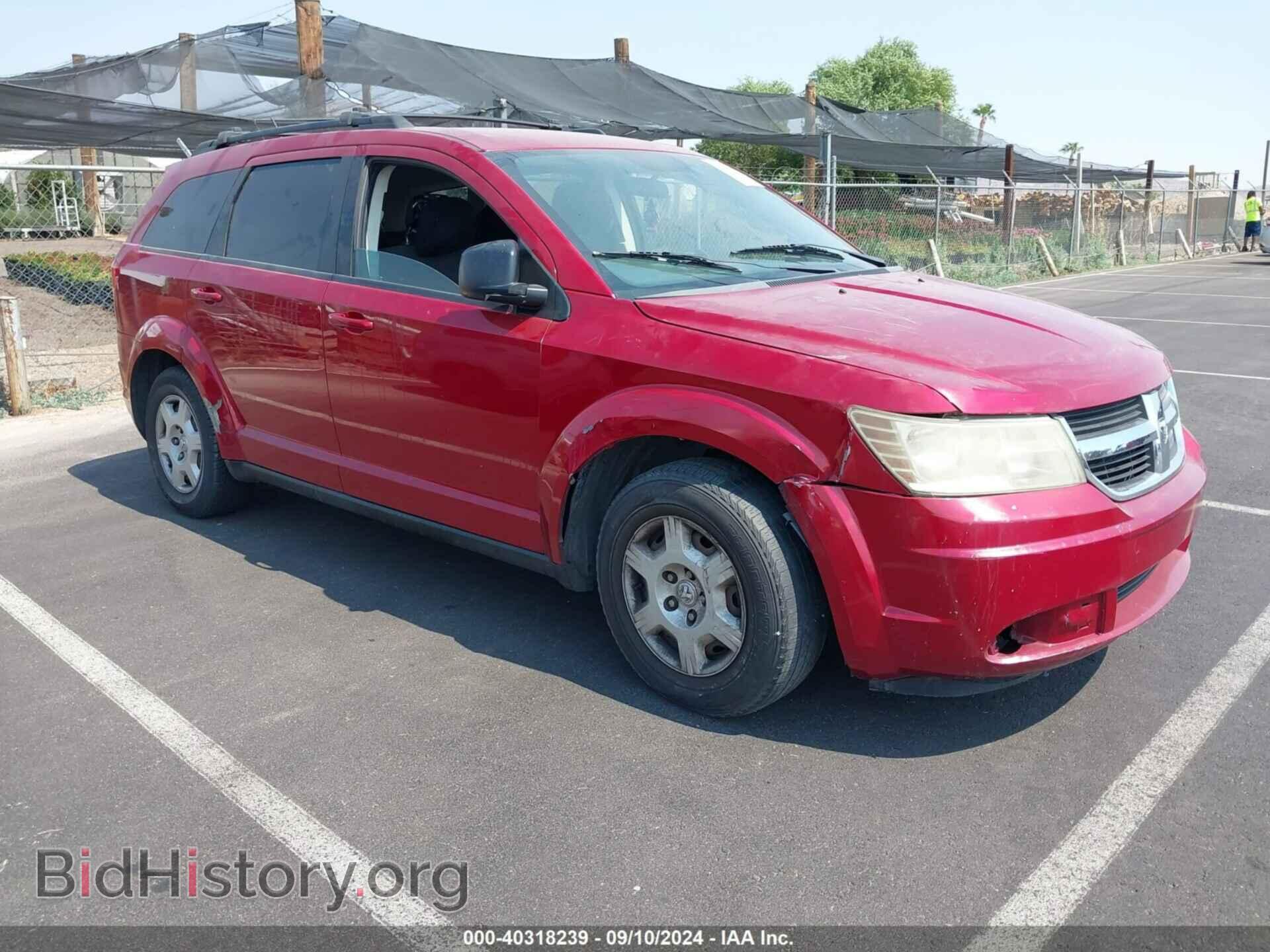 Фотография 3D4PG4FB3AT269255 - DODGE JOURNEY 2010