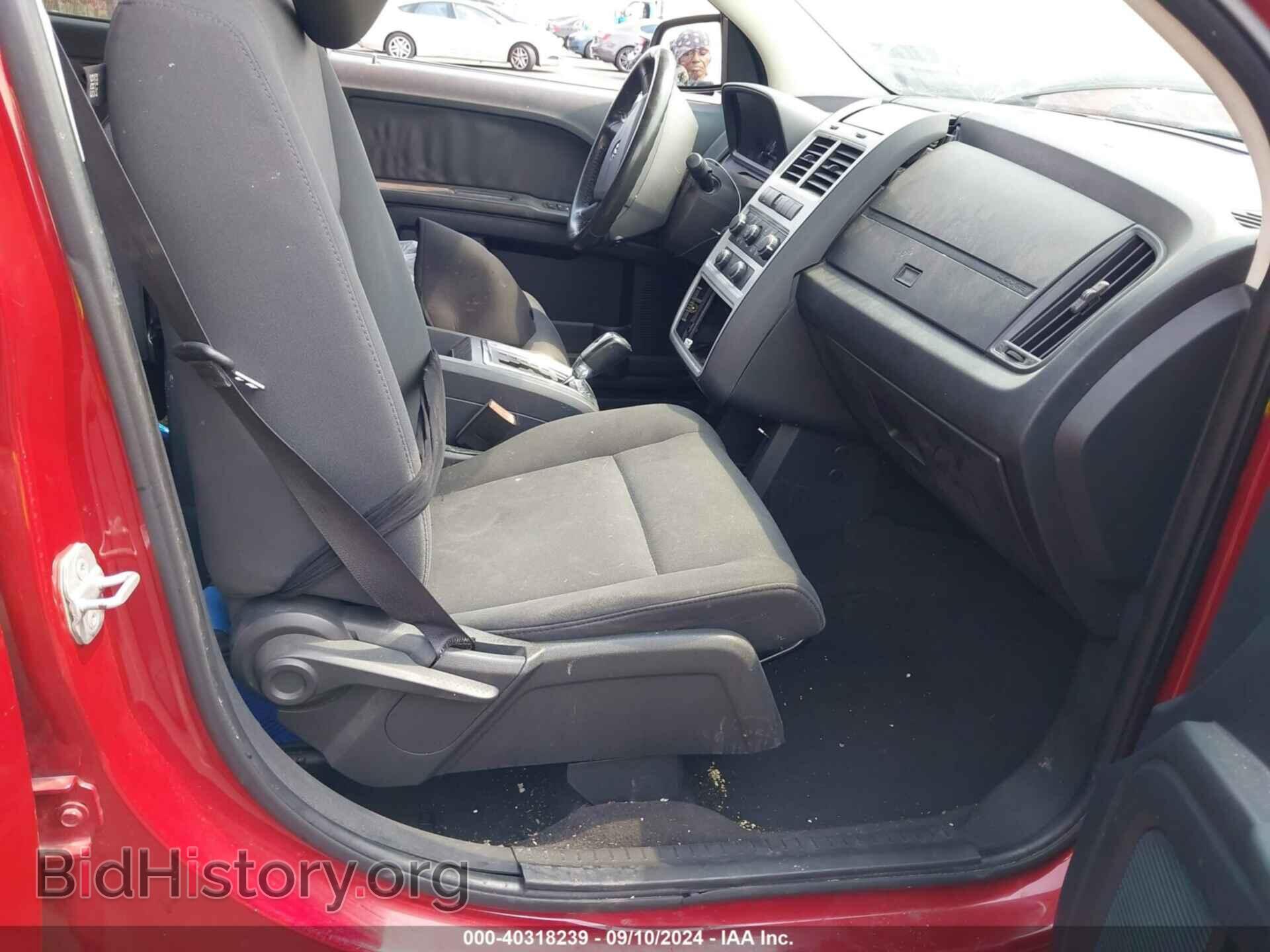 2010 DODGE JOURNEY - VIN: 3D4PG4FB3AT269255 - Фото 5